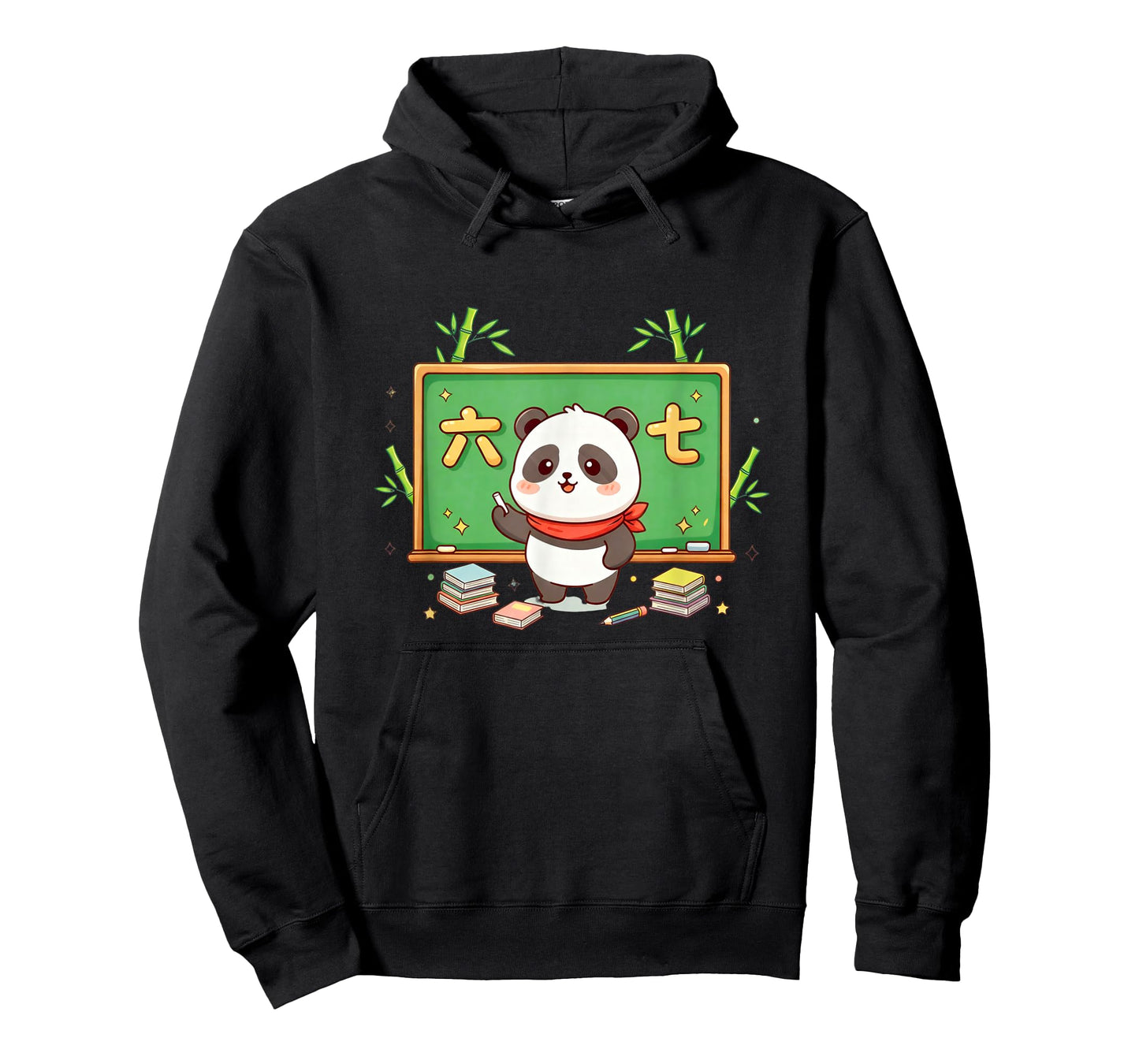 Funny 67 Meme Chinese Mandarin Six Seven 6-7 T-Shirt