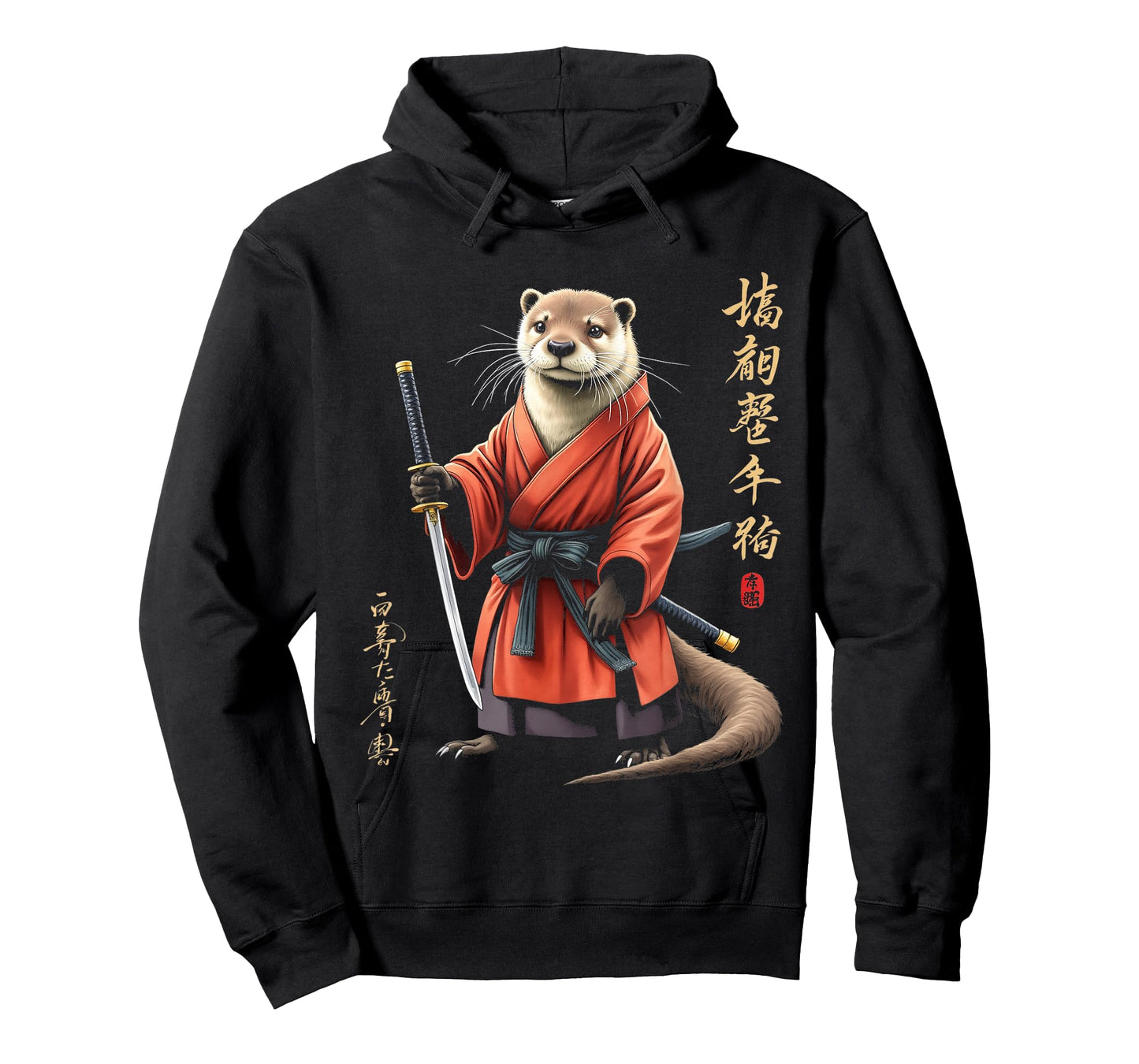 Some Asian Characters Otter Warrior T-Shirt