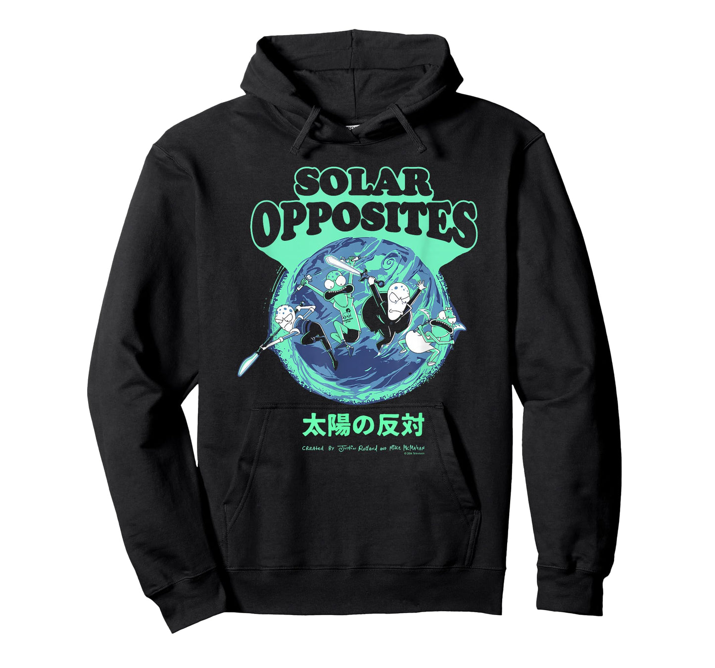 Solar Opposites Shlorp Warrior Pose Retro Logo Cartoon T-Shirt