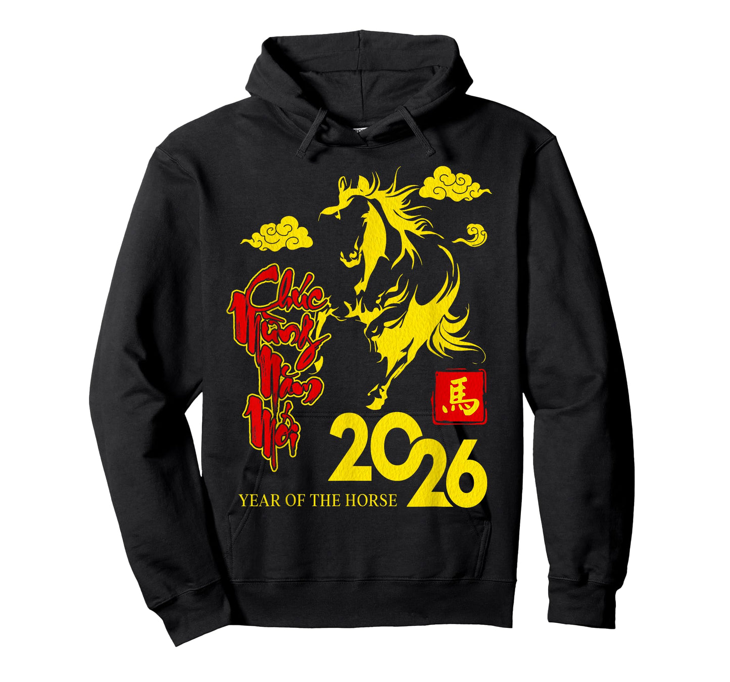 TET 2026 Vietnamese Chuc Mung NAM Moi Lunar New Year T-Shirt
