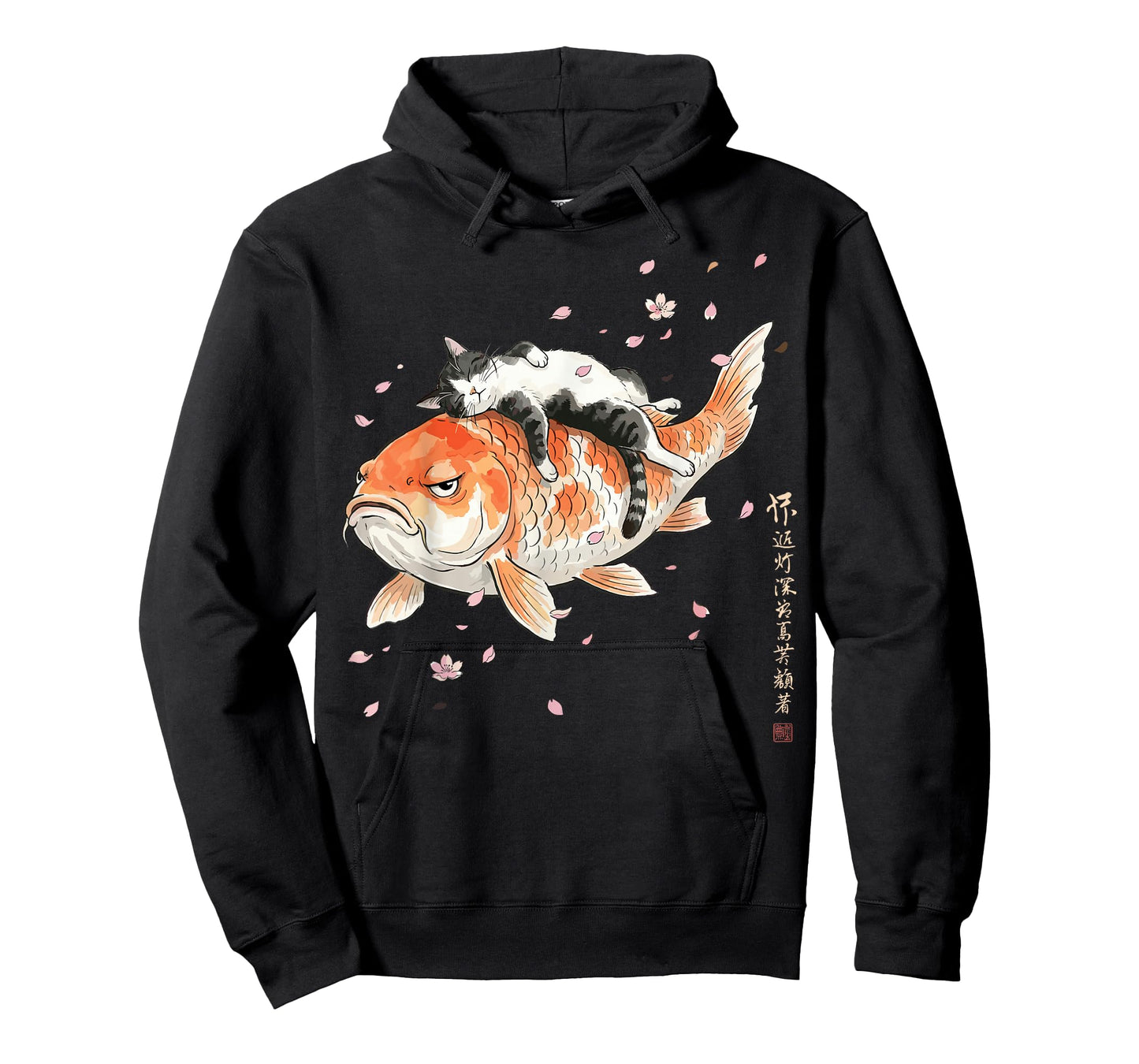 Japanese Cherry Blossom Cat Koi Nap Art Funny T-Shirt