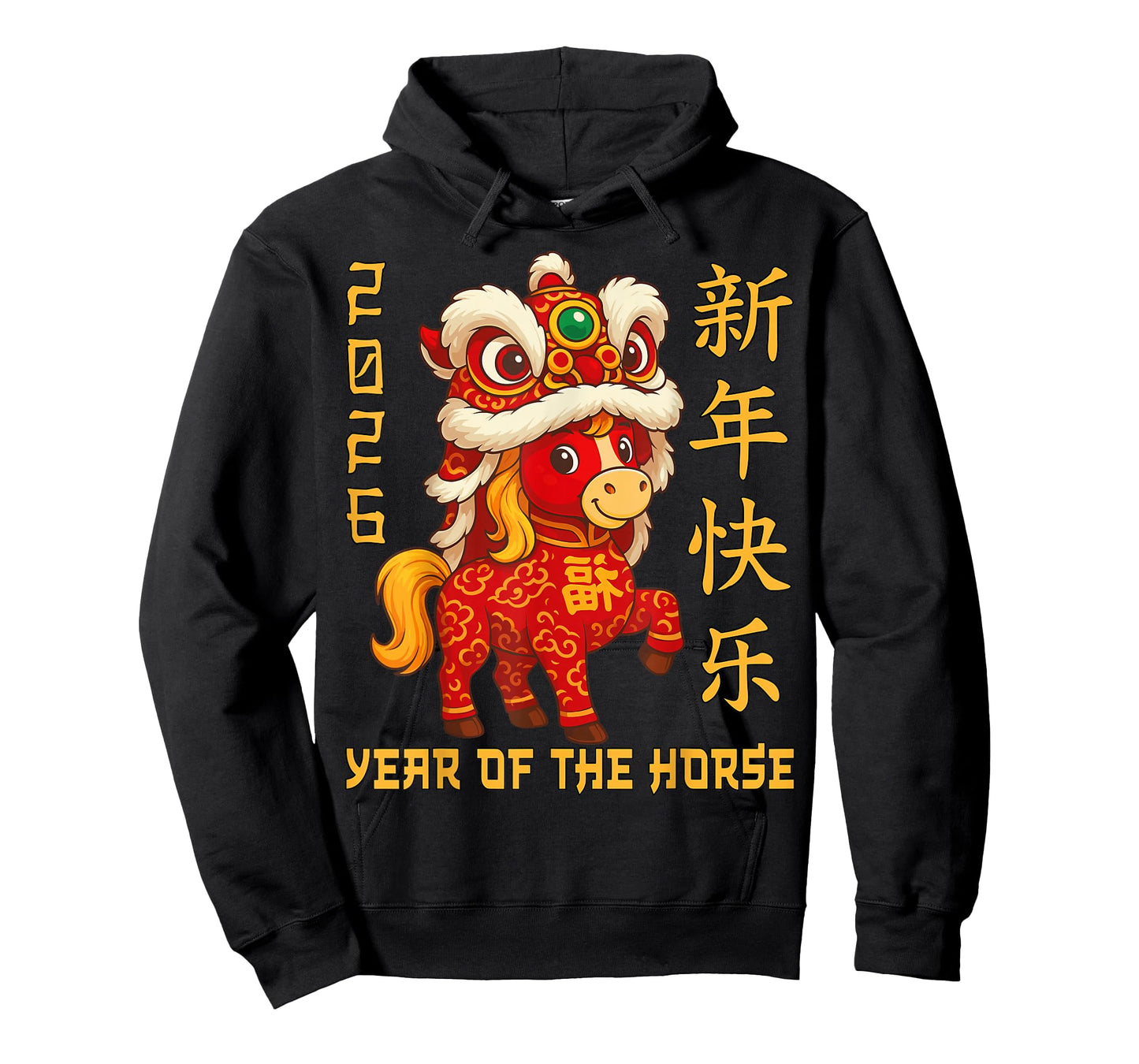 Chinese New Year 2026 Year of The Horse Lunar New Year 2026 T-Shirt