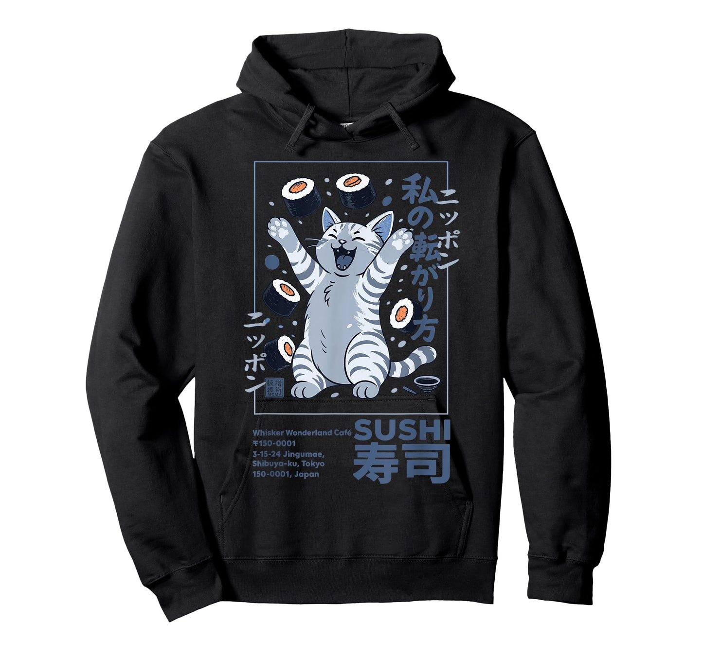 Happy Sushi Cat Japanese Retro-Style Kawaii Food Poster Art T-Shirt