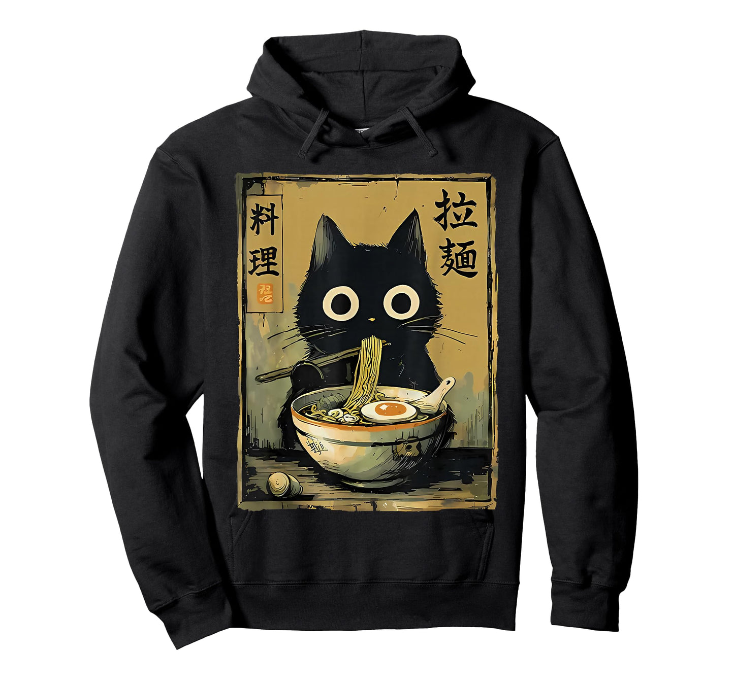 Cute Black cat Eating Ramen Japan T-Shirt