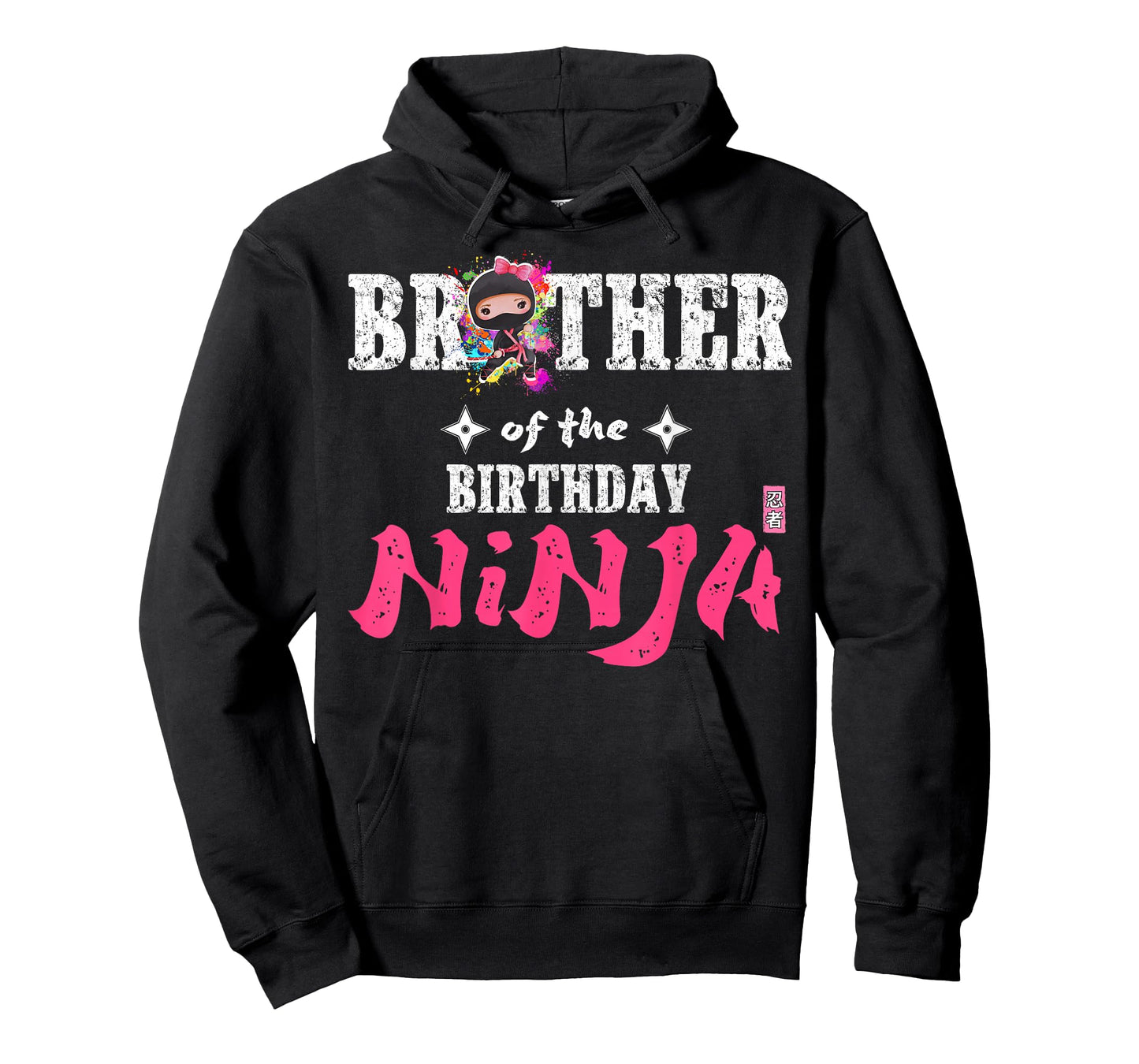 Brother of The Birthday Ninja T-Shirt