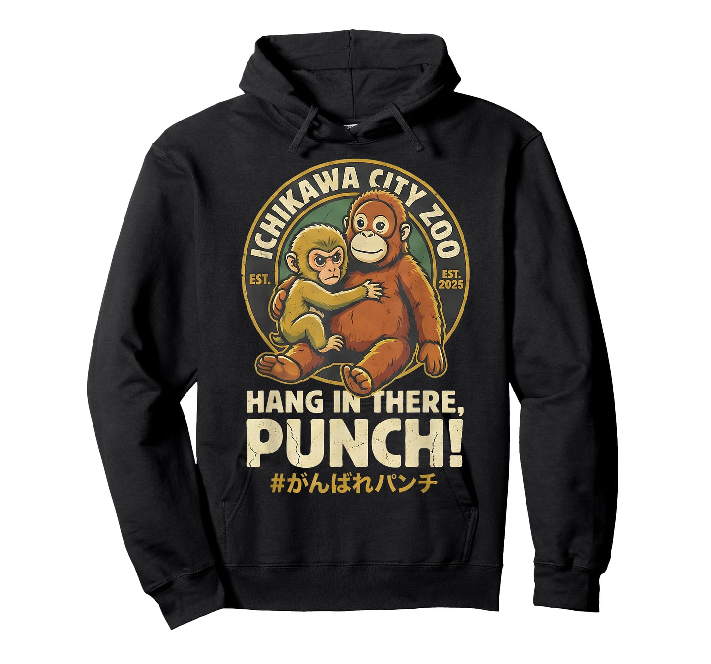 Ichikawa City Zoo Hang in There Punch T-Shirt