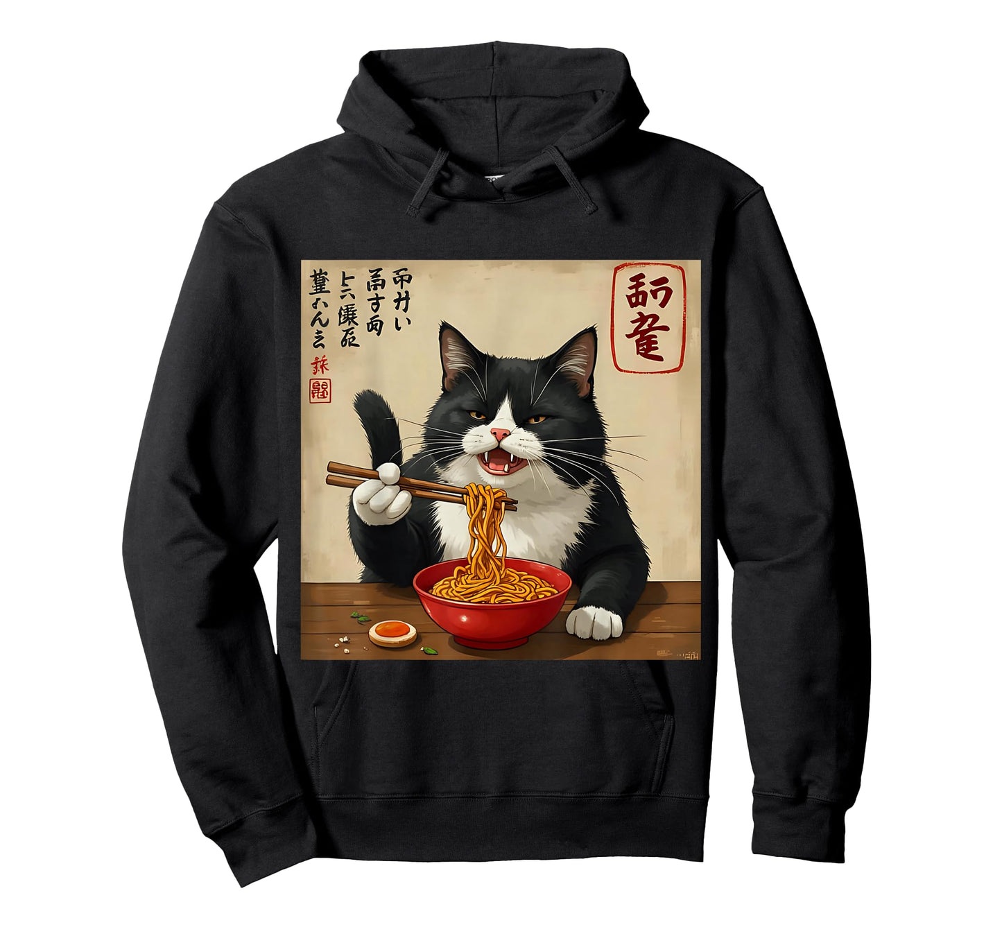 Retro Black White Cat Eating Ramen Noodles Japanese Art T-Shirt
