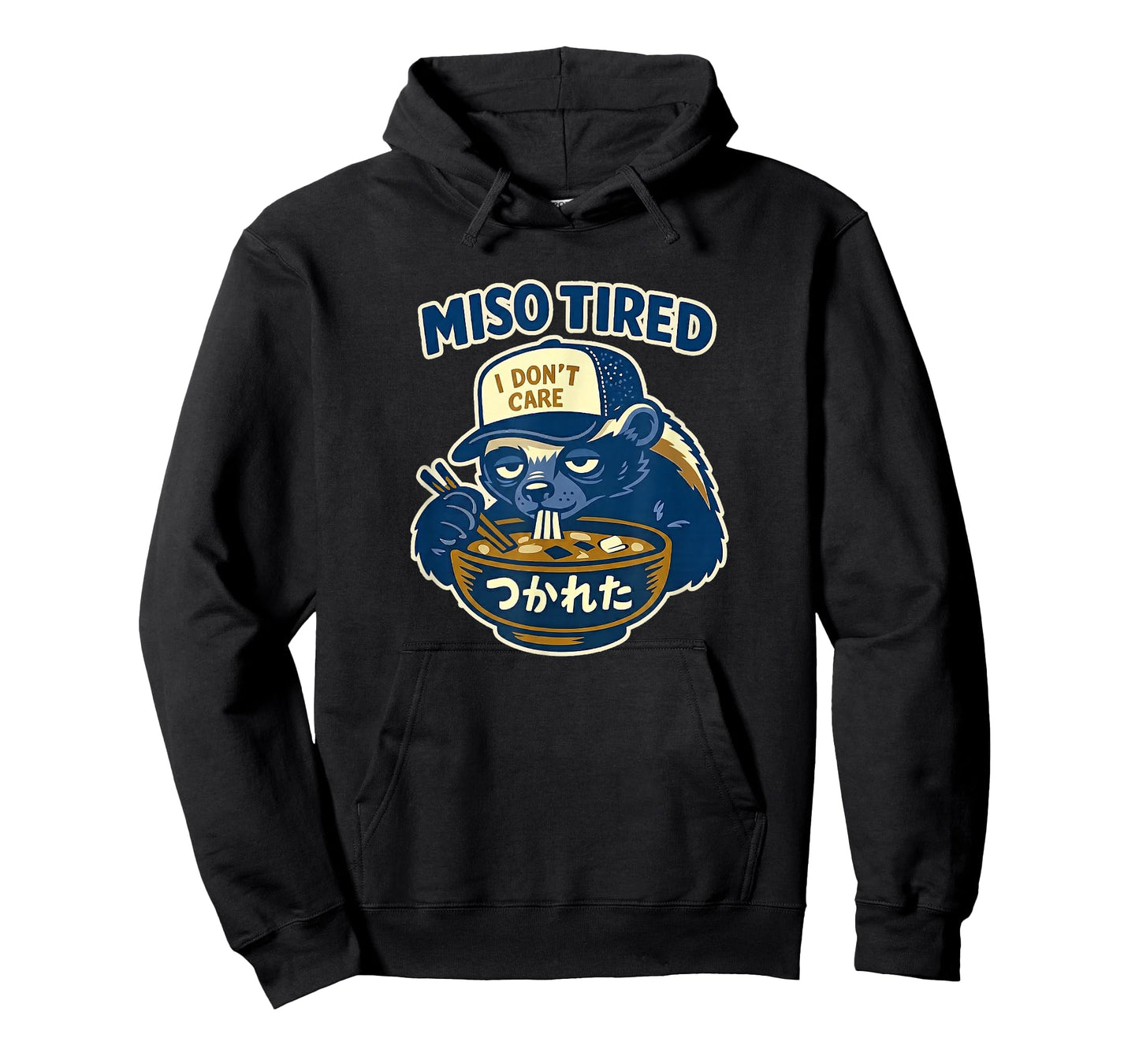 Miso Tired Honey Badger Funny Food Humor Animal Art T-Shirt