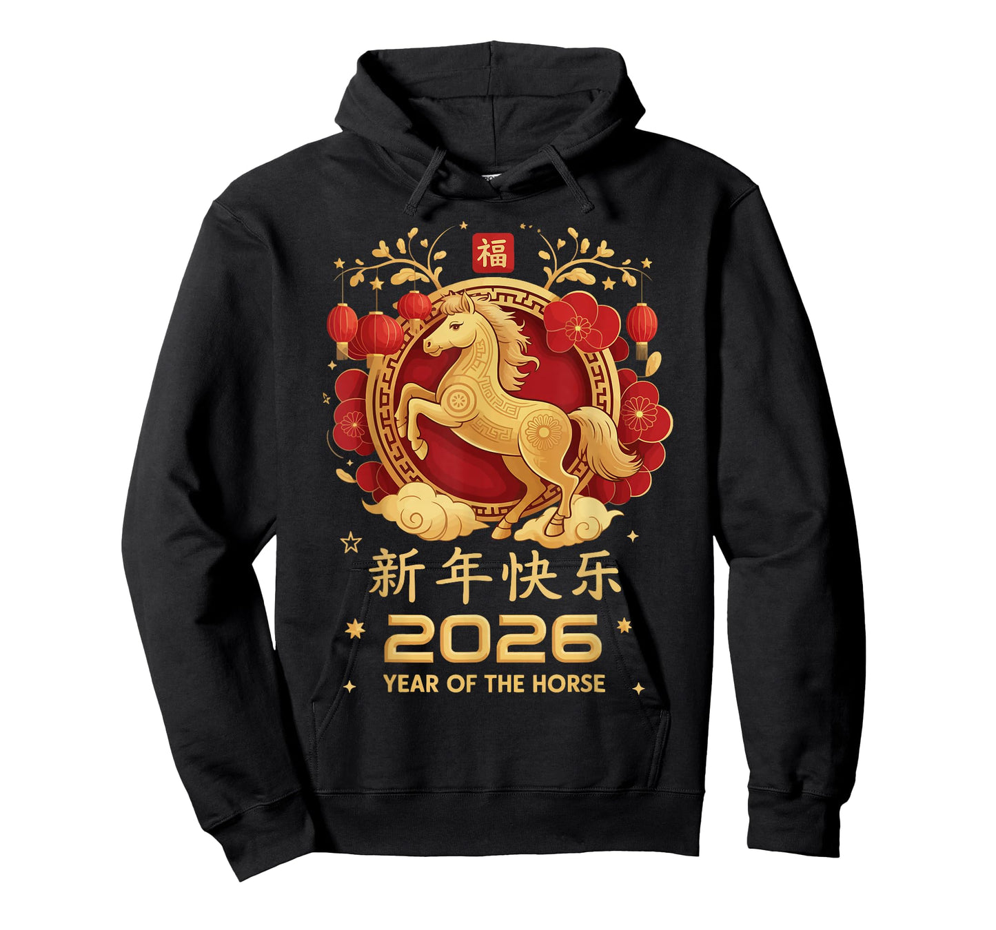 Chinese New Year 2026 Year of The Horse Design T-Shirt