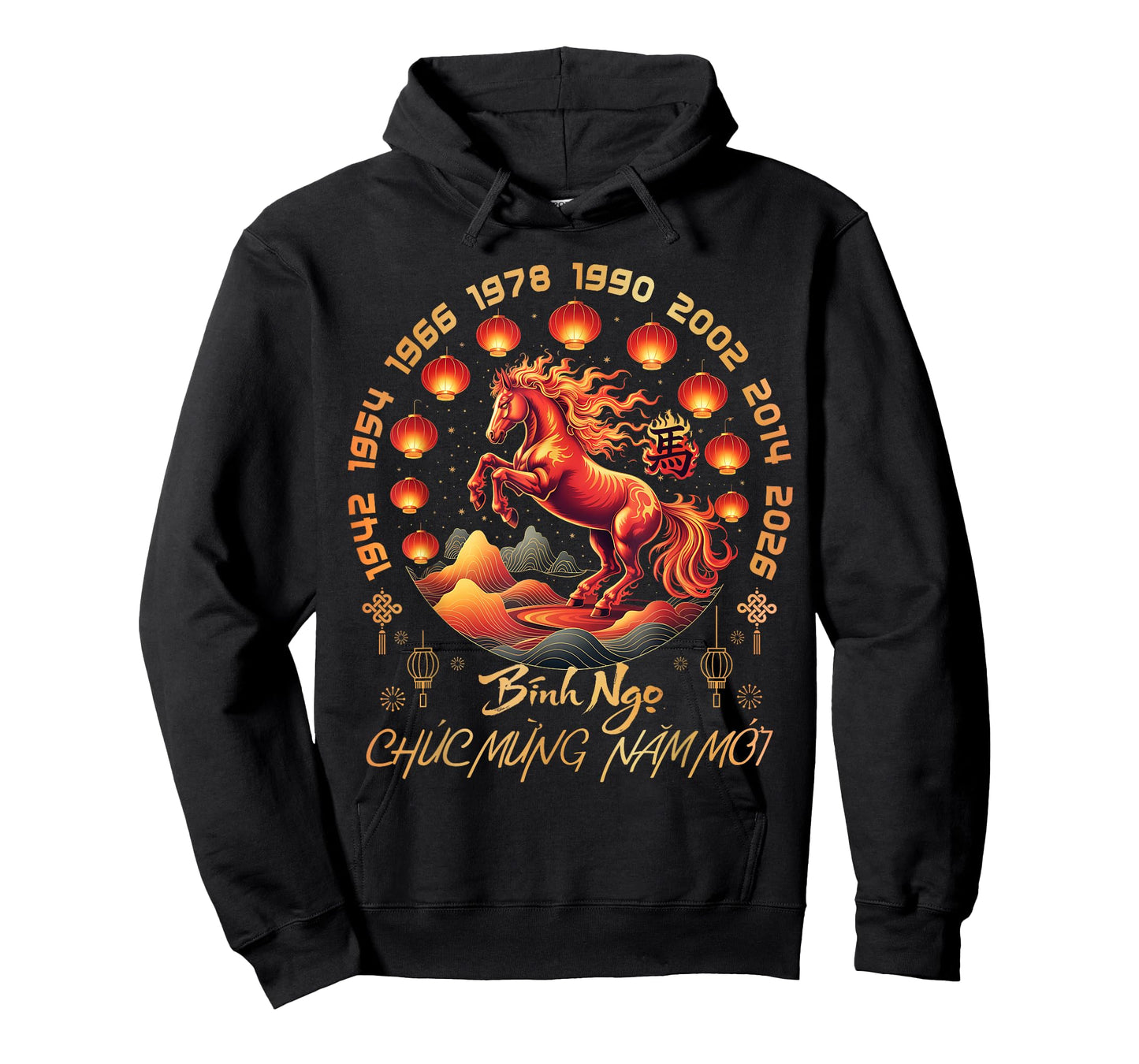 TET 2026 Chuc Mung NAM Moi Xuan Binh NGO Vietnamese New Year T-Shirt