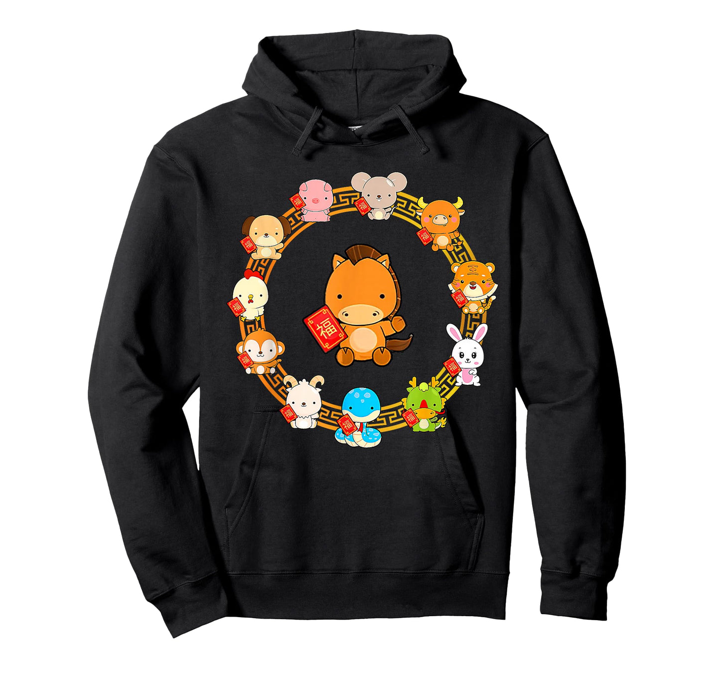 Chinese Lunar New Year 12 Animal Zodiac Signs Cute Horse T-Shirt
