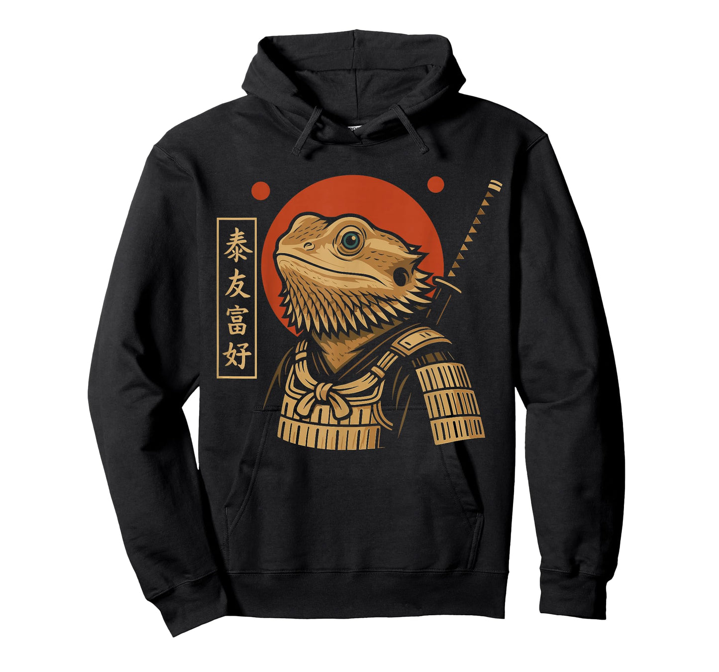Japanese Bearded Dragon Samurai Reptile Warrior Graphic T-Shirt