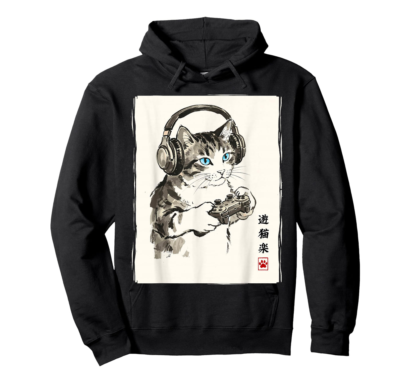 Cat Japanese Video Games Men Women Kids Funny Gamer T-Shirt