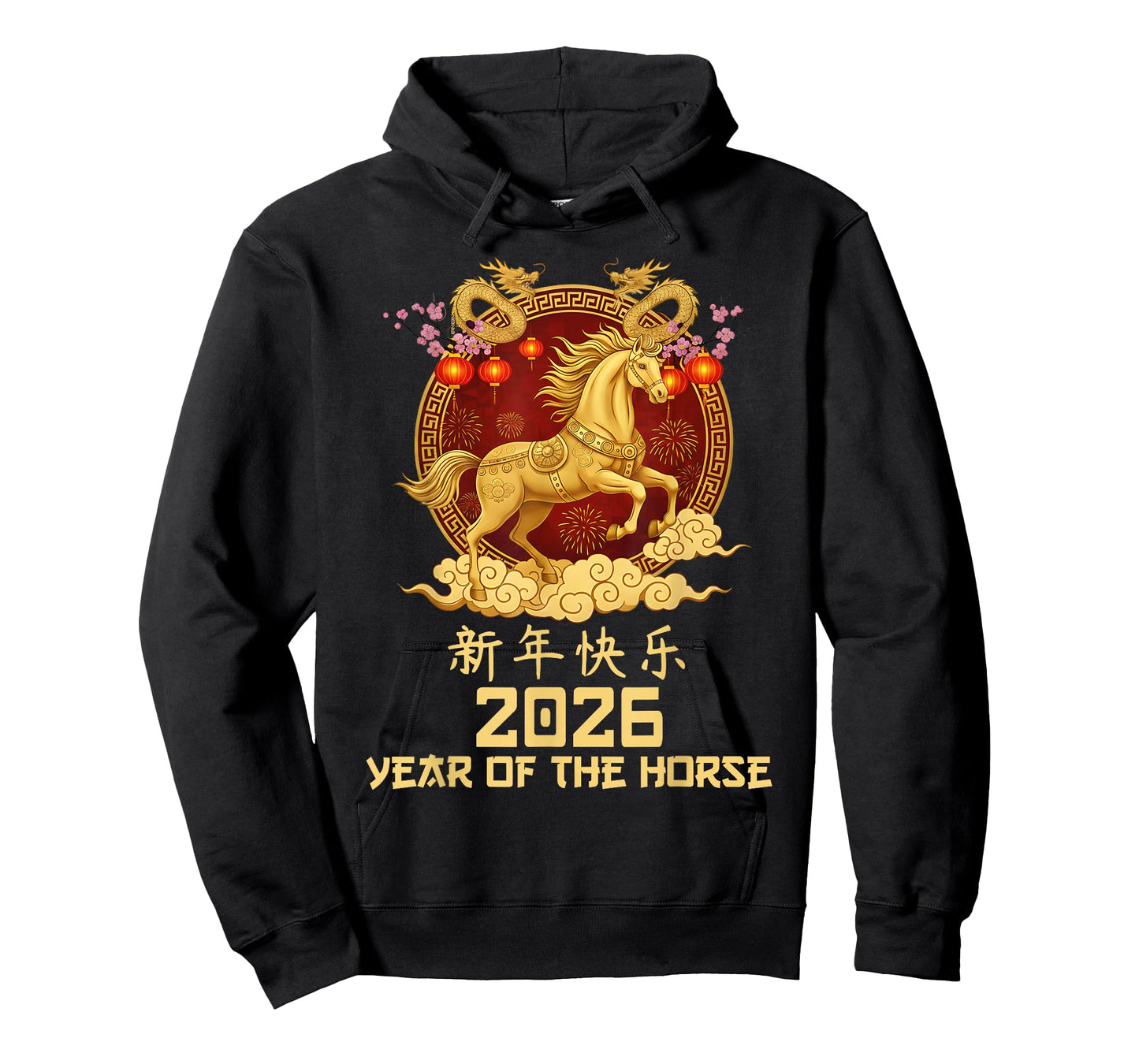 Chinese New Year 2026 Year of The Horse 2026 Lunar New Year T-Shirt