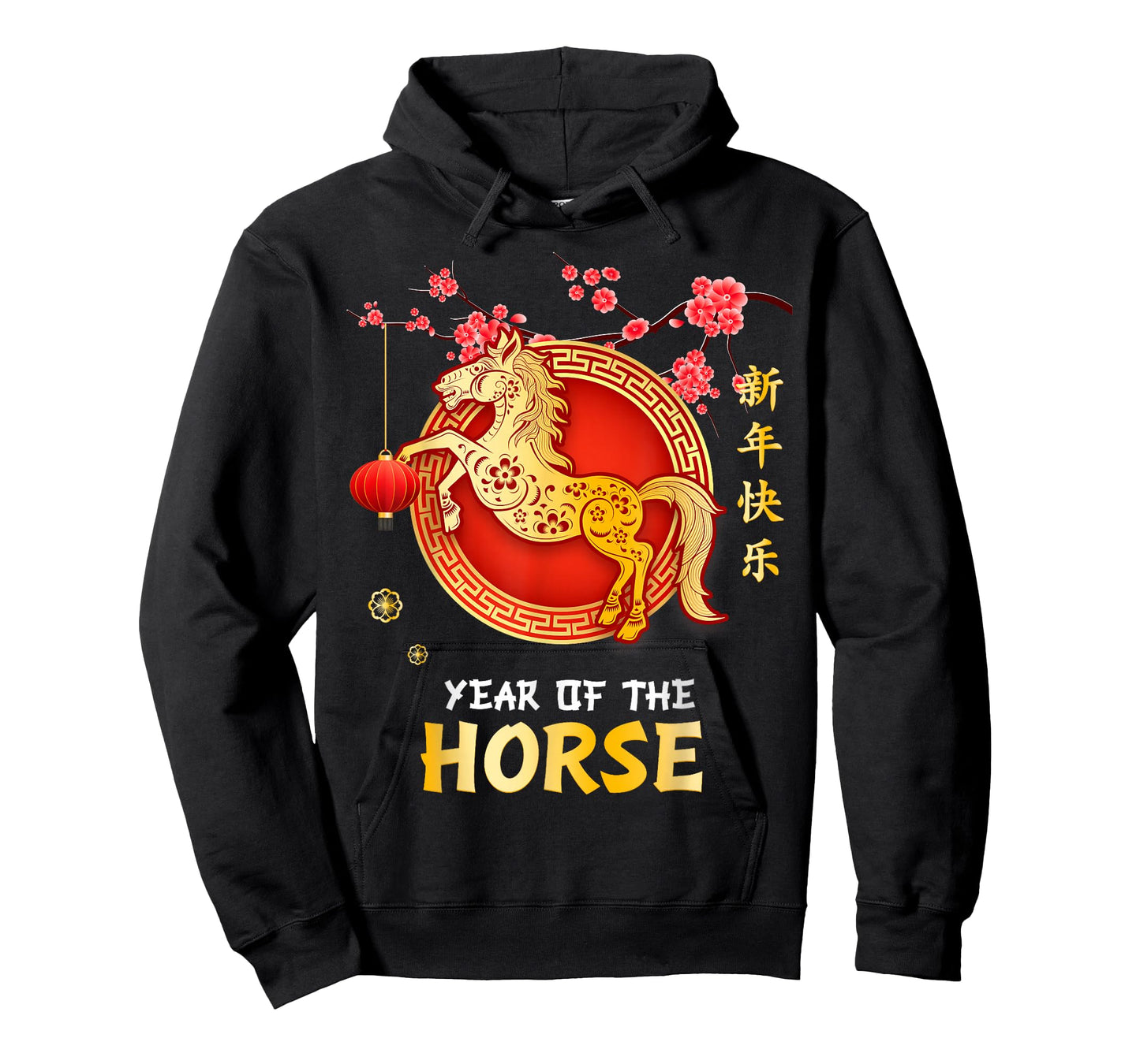 Year of The Horse 2026 Decoration Chinese New Year Men Women T-Shirt