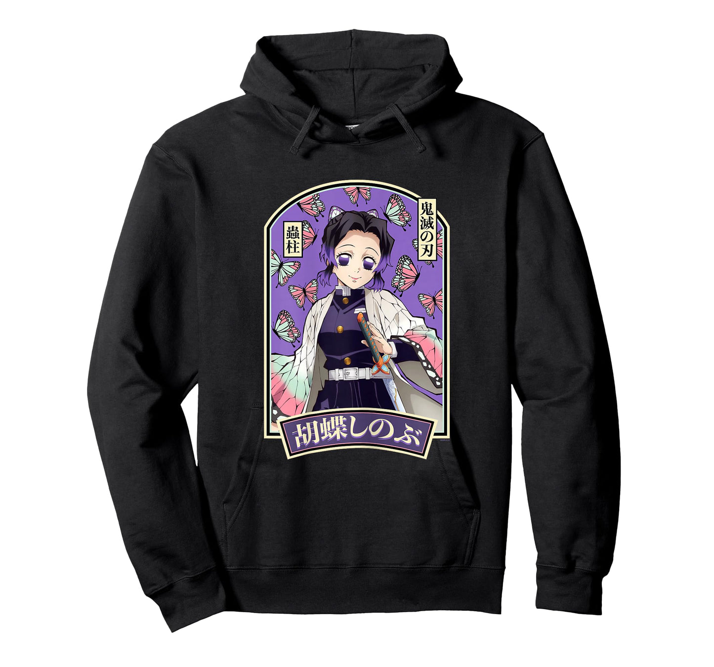 Demon Slayer: Kimetsu no Yaiba Shinobu Butterfly Style T-Shirt