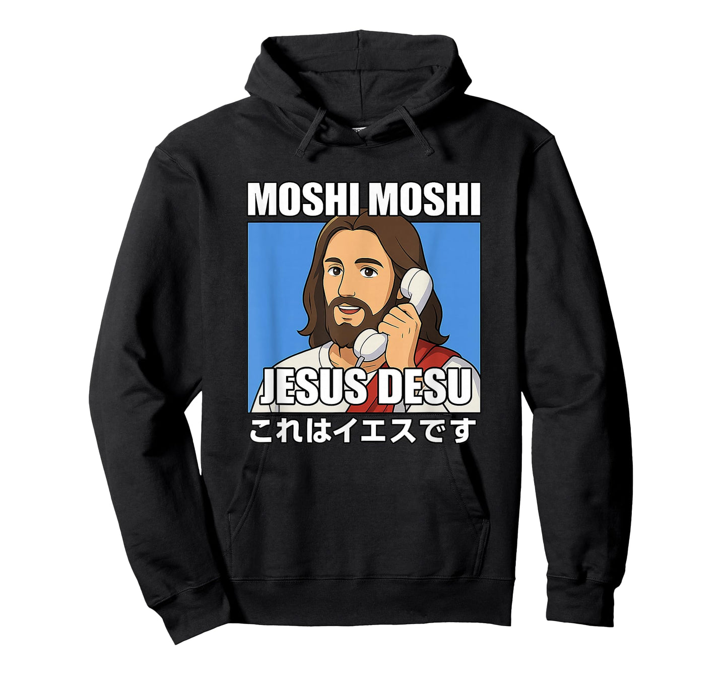 Moshi Moshi Jesus Desu | Funny Anime Meme | Japanese Humor T-Shirt