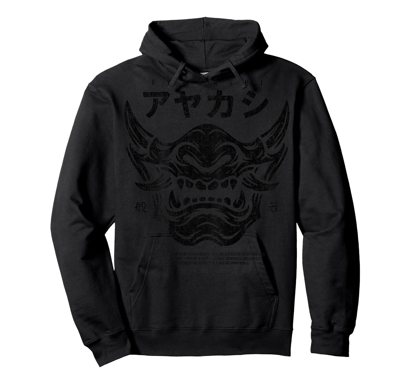Back Print Japanese Streetwear Y2K Techwear Anime Cyberpunk T-Shirt