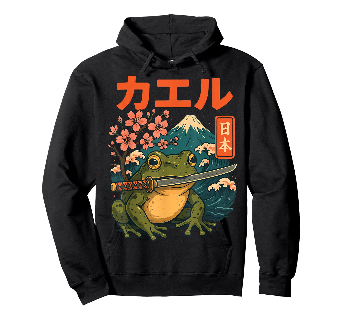 Frog Samurai Vintage Japanese Warrior T-Shirt