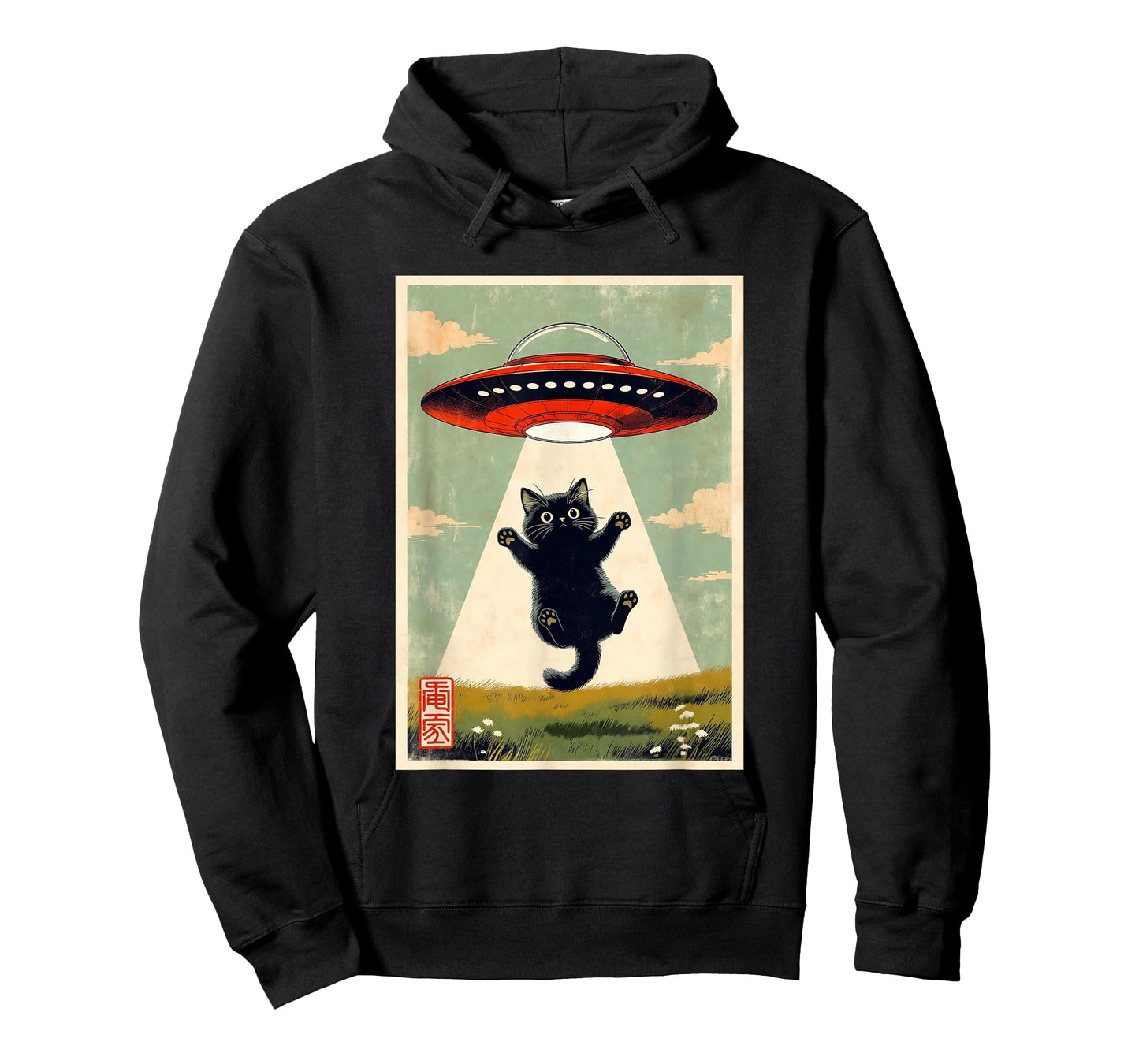 Vintage Japanese Cat Alien UFO - Funny Kawaii Cat Lovers T-Shirt
