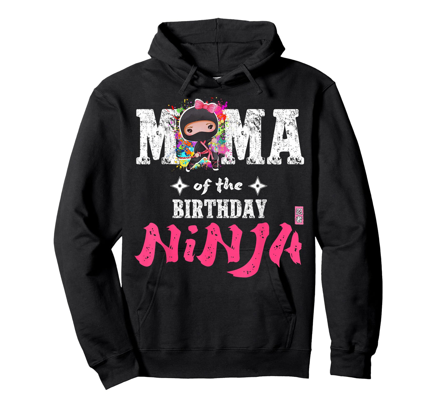 Mama of The Birthday Ninja T-Shirt