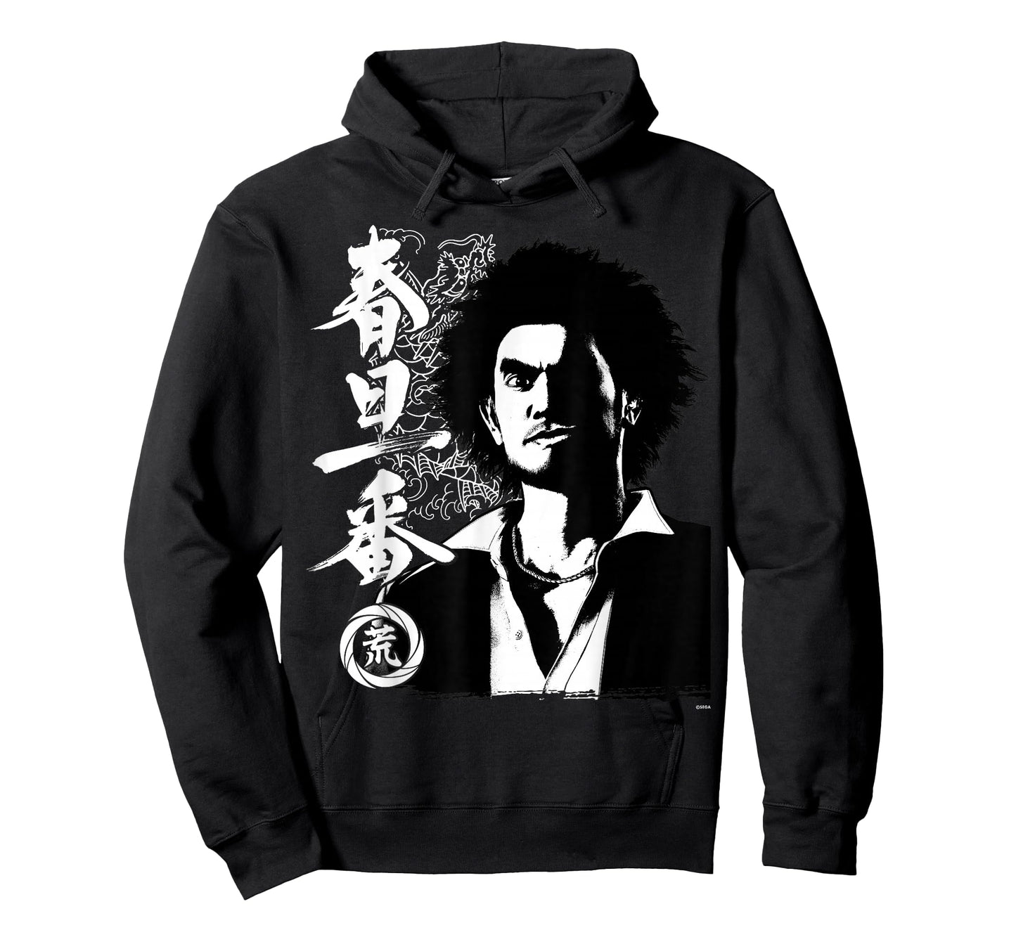 Like a Dragon & Yakuza Ichiban Kasuga Tattoo T-Shirt