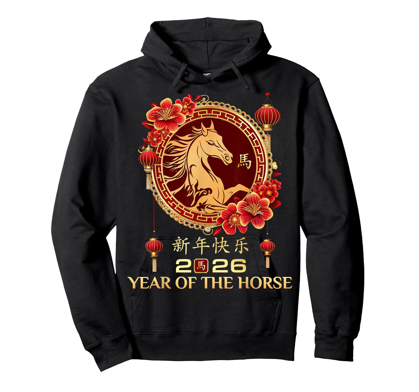 Year of Horse 2026 Chinese Lunar New Year Men Women T-Shirt
