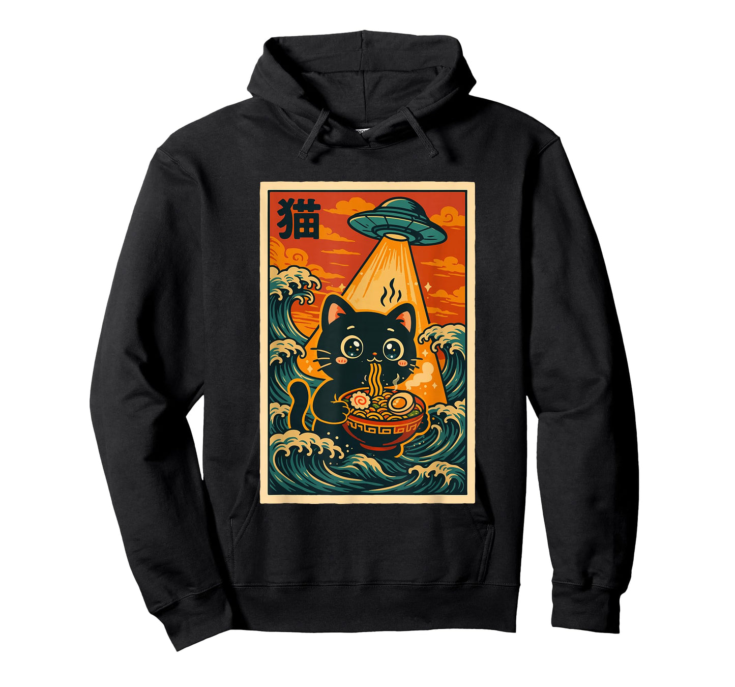 Japanese Anime Vintage Ramen Ukiyo-e UFO Kawaii Funny Cat T-Shirt