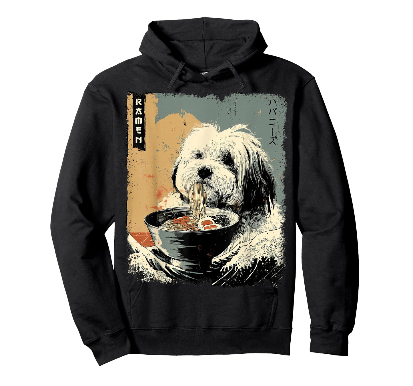 ハバニーズ Havanese Dog Vintage Ramen Japanese Noodles T-Shirt