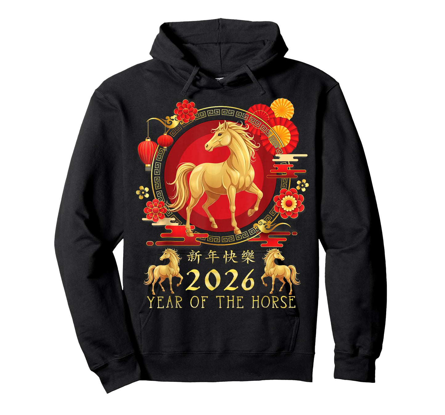 Chinese New Year 2026 Year of The Horse for Women Men Kids T-Shirt