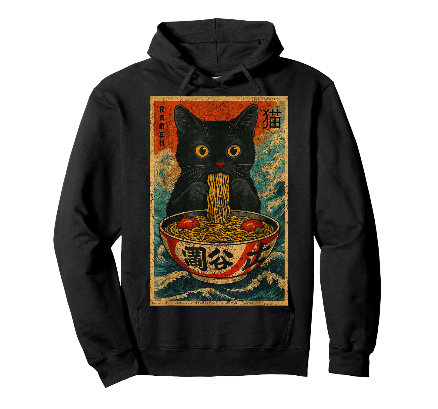 Funny Ramen Cat Japanese Vintage Retro Noodle Lover T-Shirt