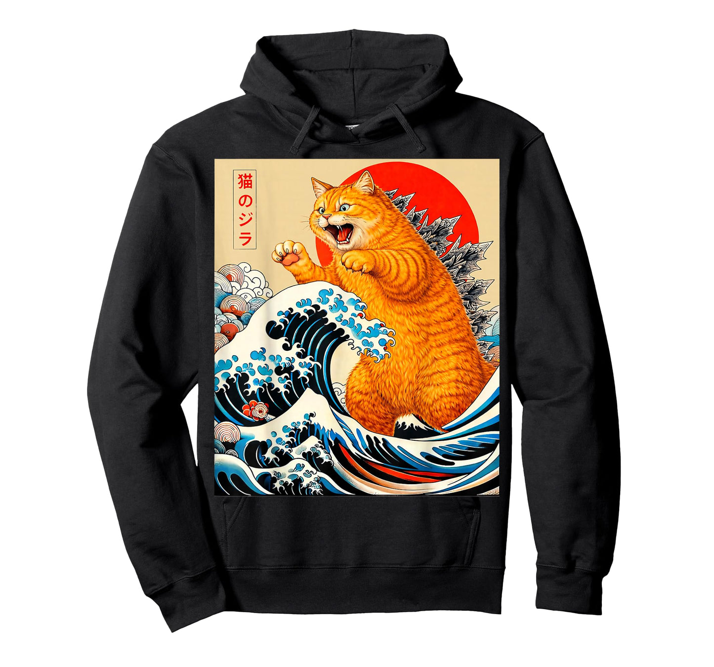 Catzilla Orange Cat Japanese Art Gifts for Men Women Kid T-Shirt