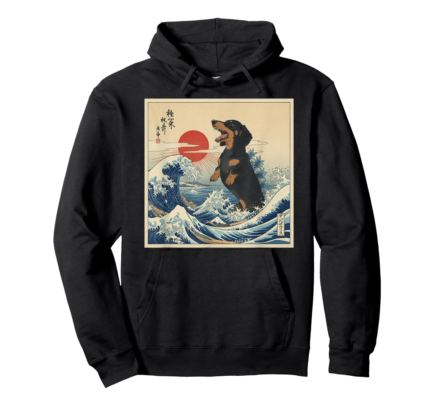Dog Dachzilla Funny Dachshund Japanese Wave Parody T-Shirt