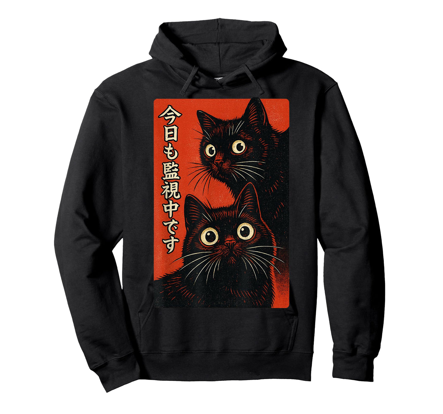 Funny Black Two Cat Watching You Waves Retro Japanese Art T-Shirt