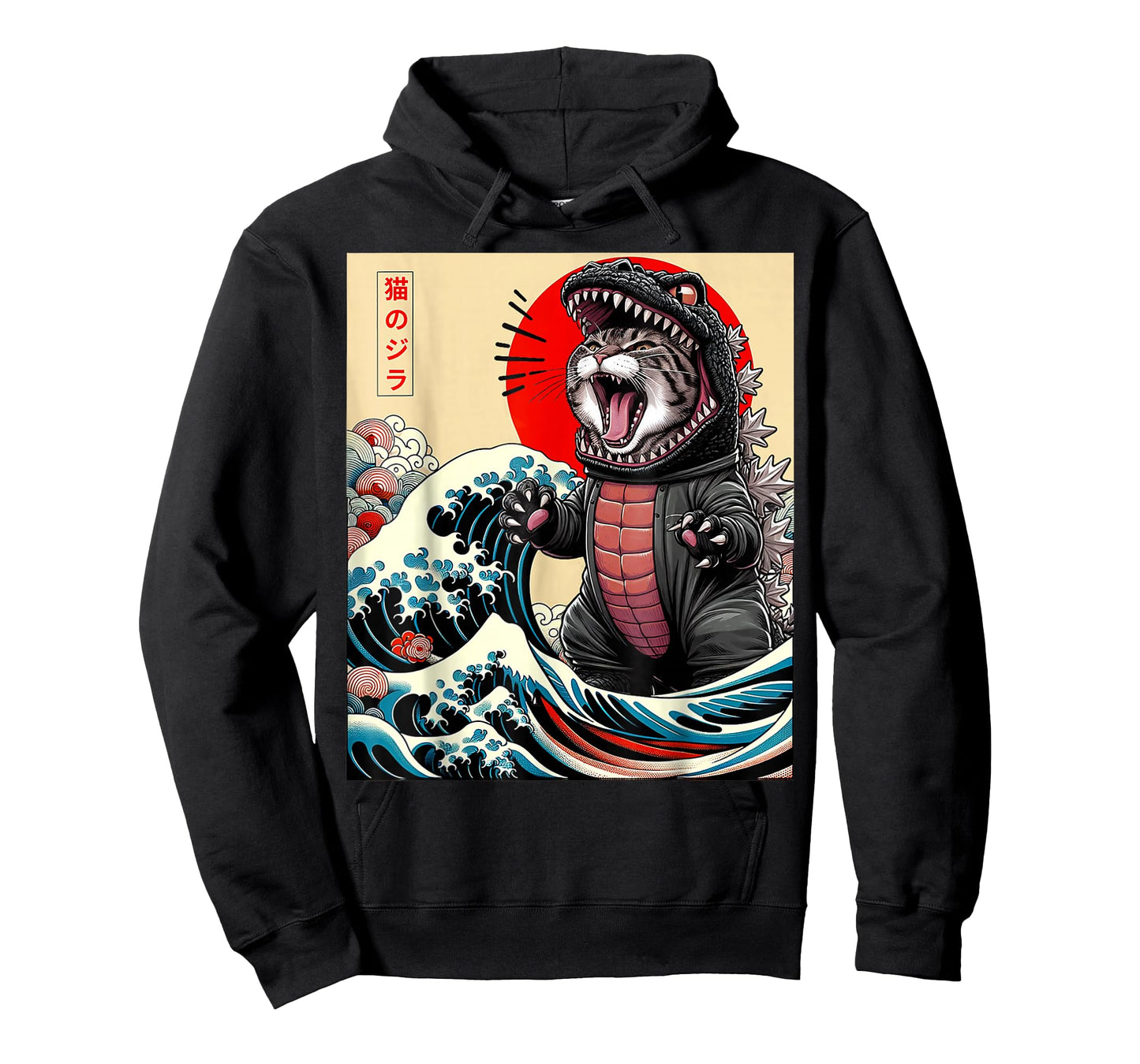 Catzilla Cat Japanese Art Funny Cat Gifts for Men Women Kid T-Shirt