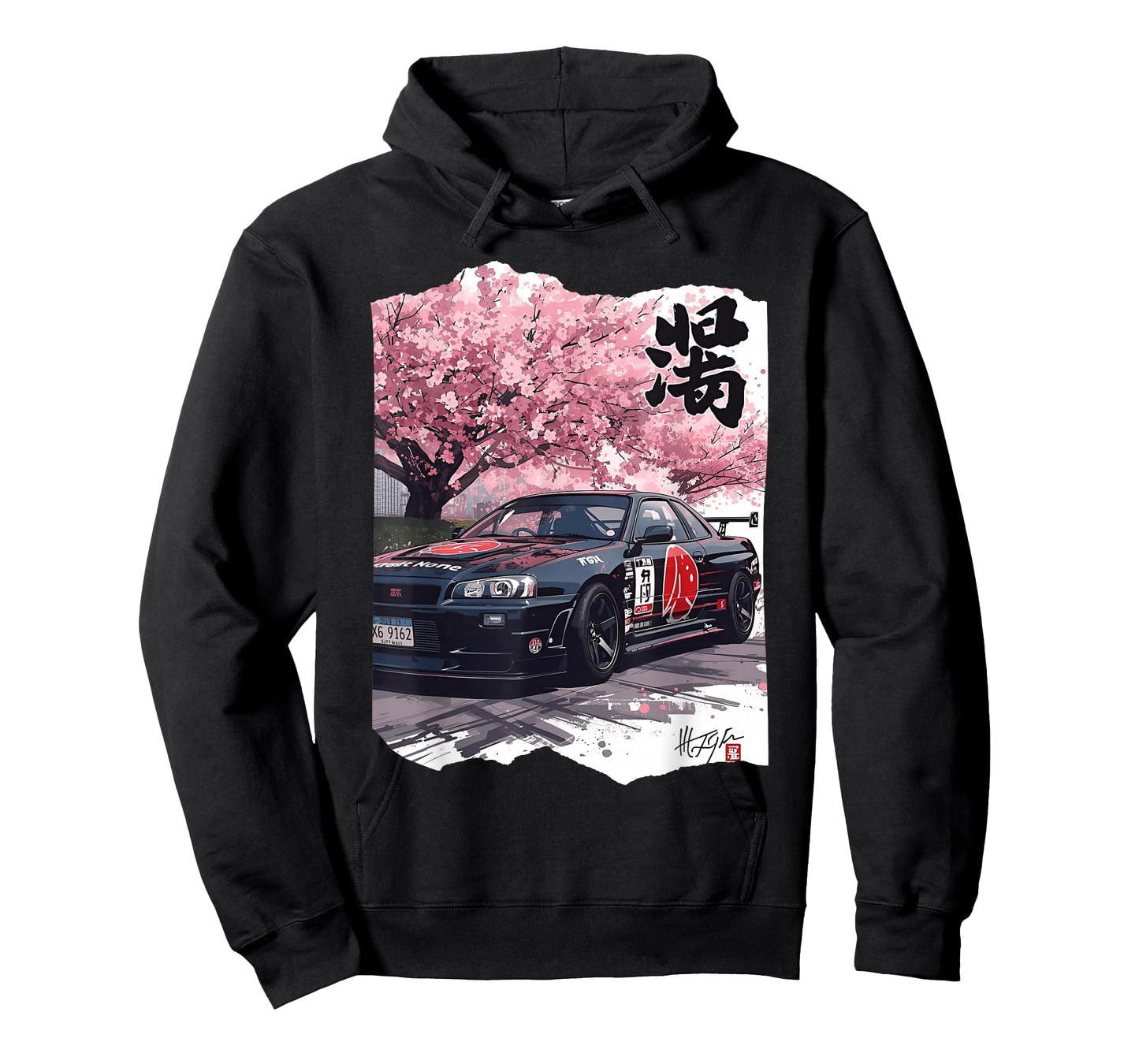 Vintage JDM Drift Race Car Kanji Sakura Flower Blossom Art T-Shirt