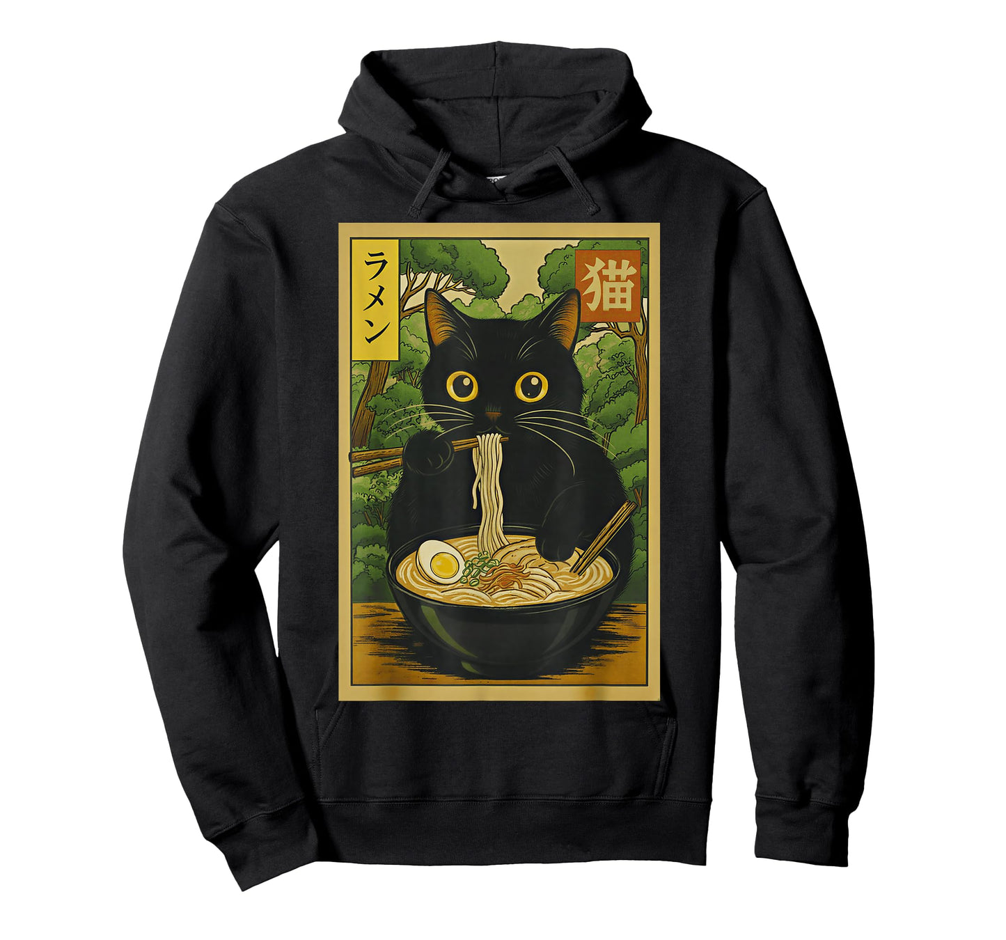 Funny Forest Ramen Cat Japanese Noodle Kitten T-Shirt