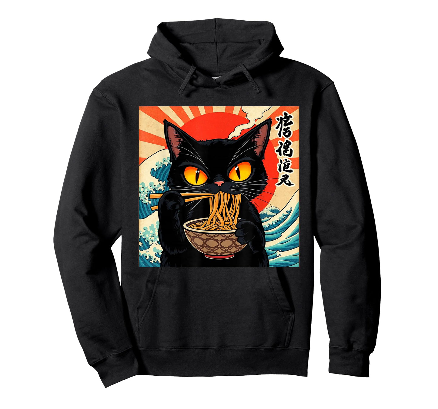 Cute Ramen Cat Kawaii Japanese Anime Cat Lover T-Shirt