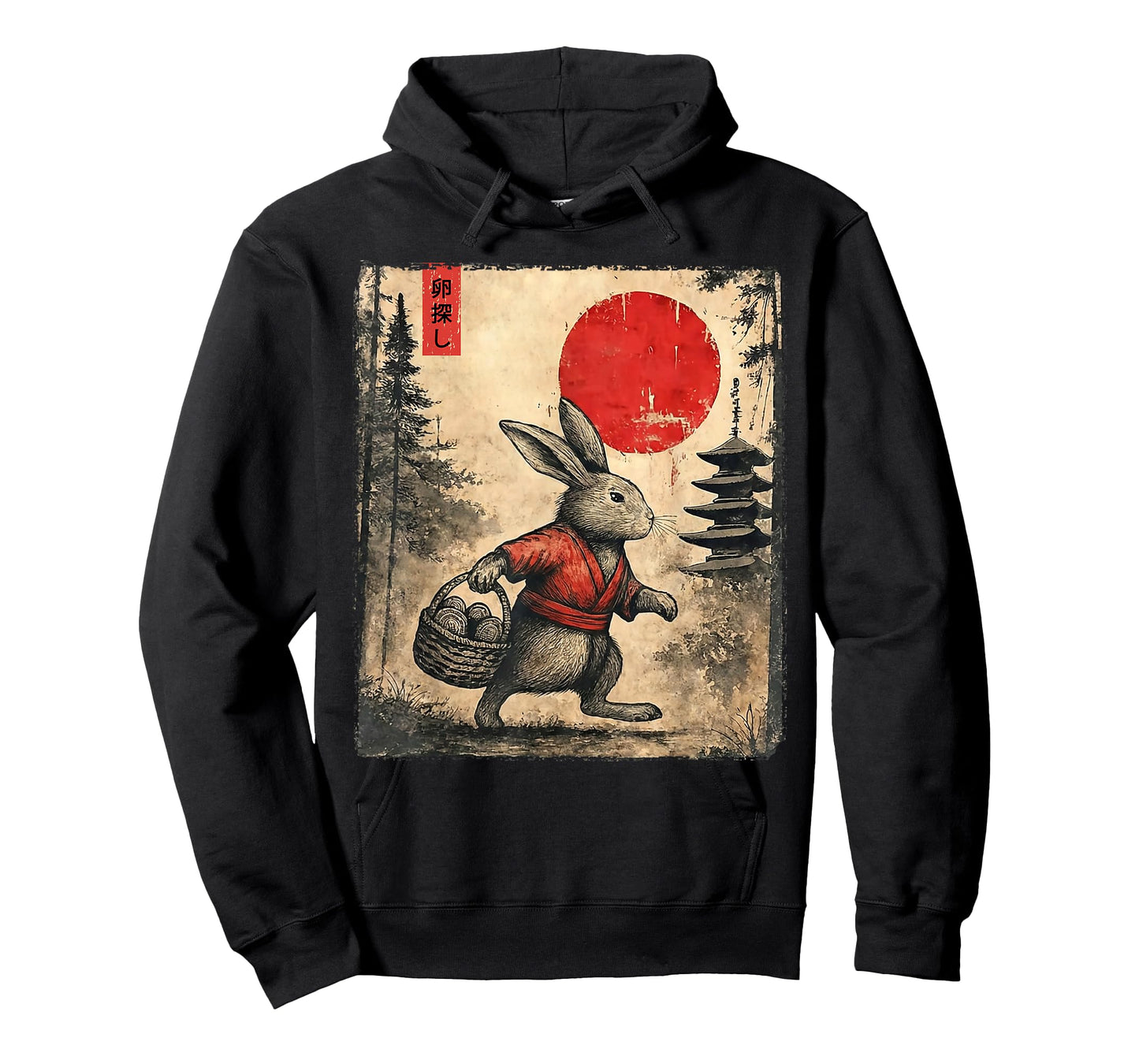 Vintage Anime Rabbit Art Japanese Easter Bunny Graphic Tee T-Shirt
