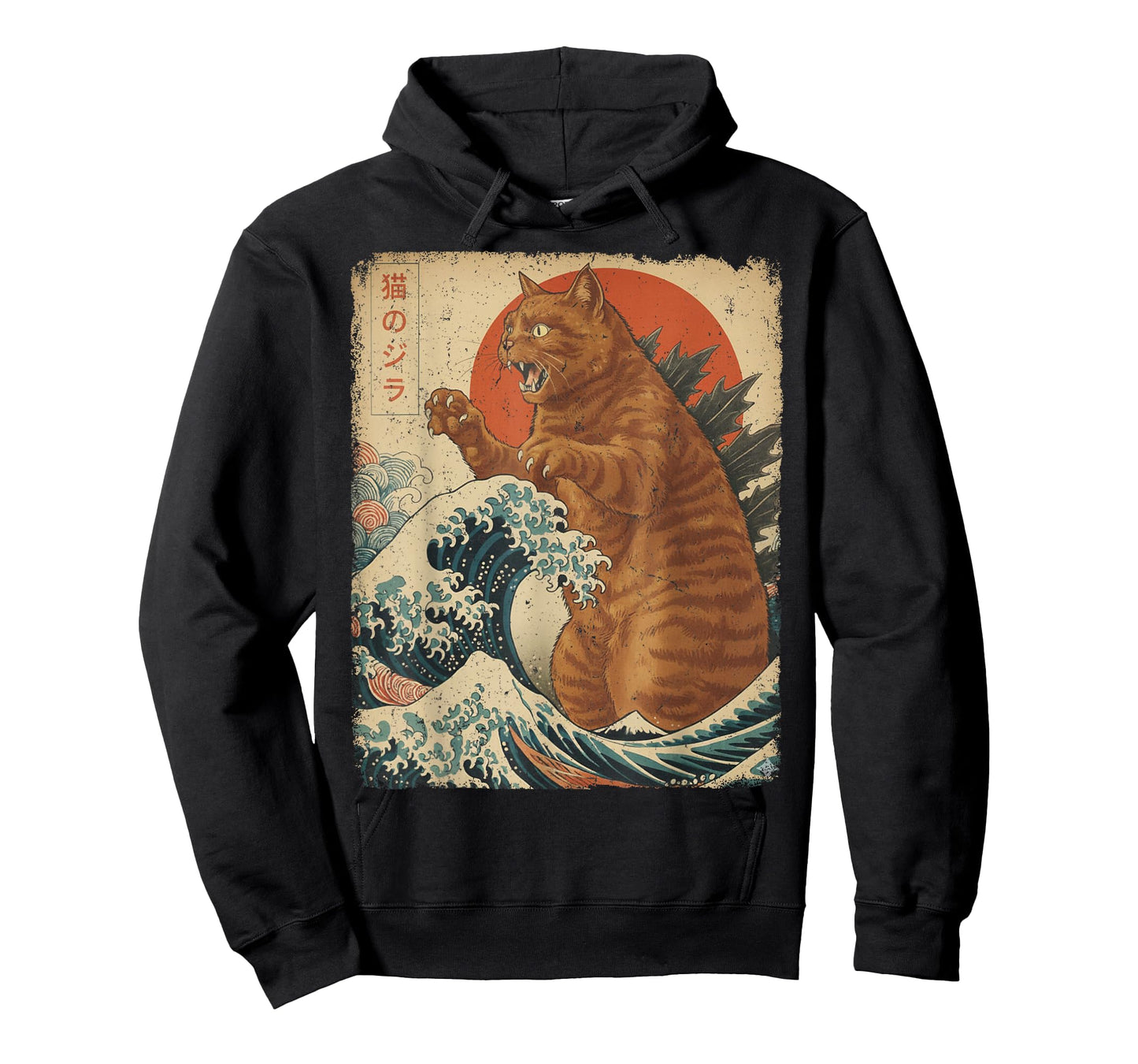 Vintage Catzilla Japanese Art Funny Orange Cat T-Shirt