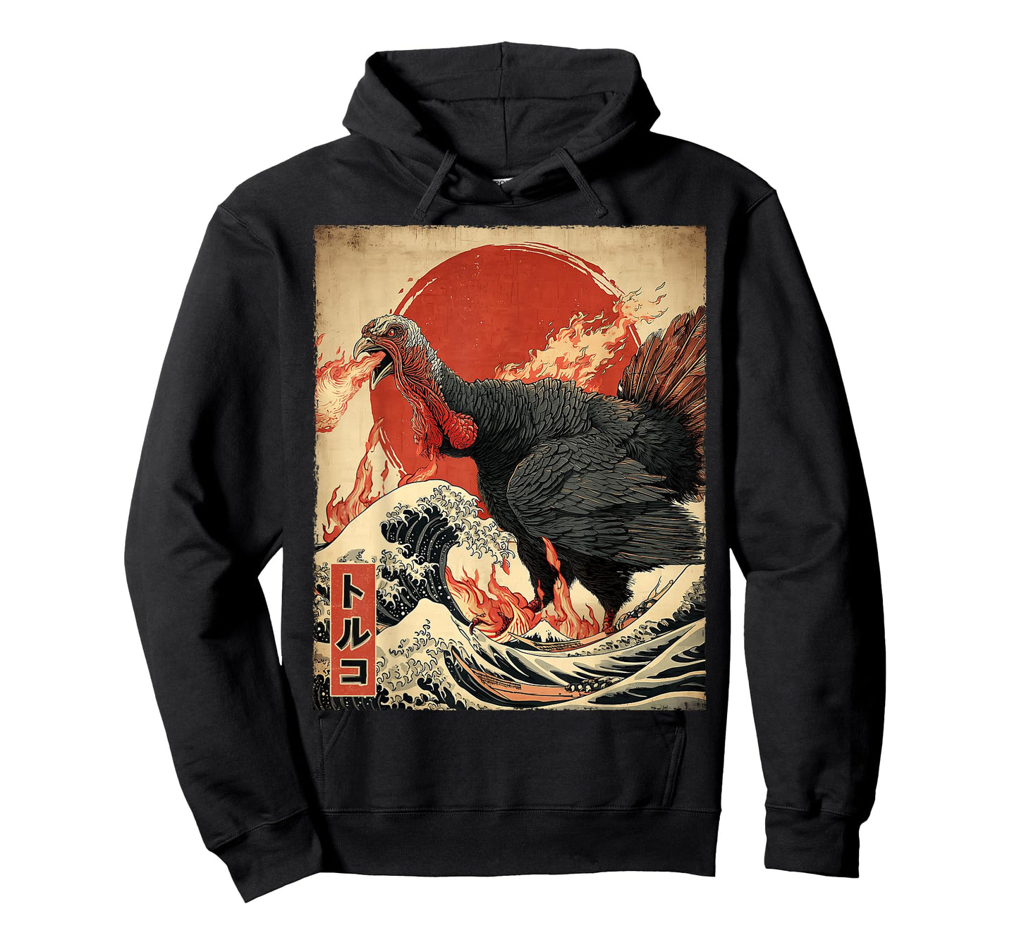 Turkey Thanksgiving Day Kaiju Monster Japanese Vintage T-Shirt