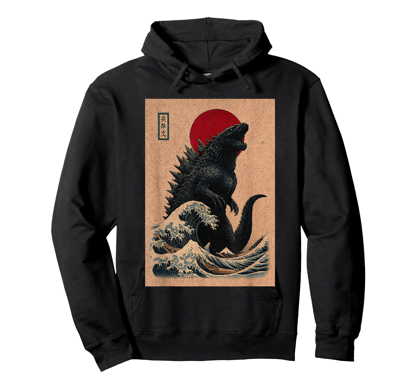 Japanese Kaiju Wave Ukiyo-e Red Sun Japan Kaiju Monster T-Shirt
