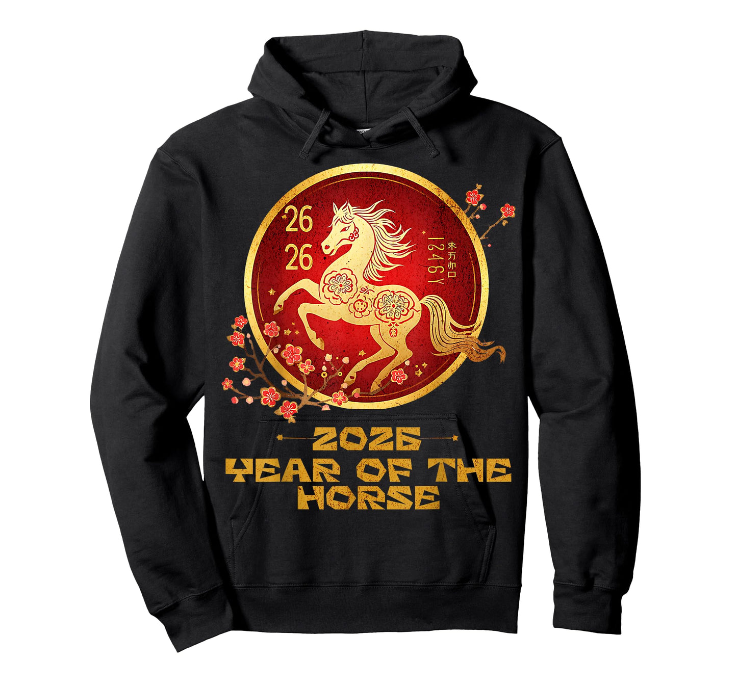 2026 Chinese New Year 2026 Year of The Horse T-Shirt