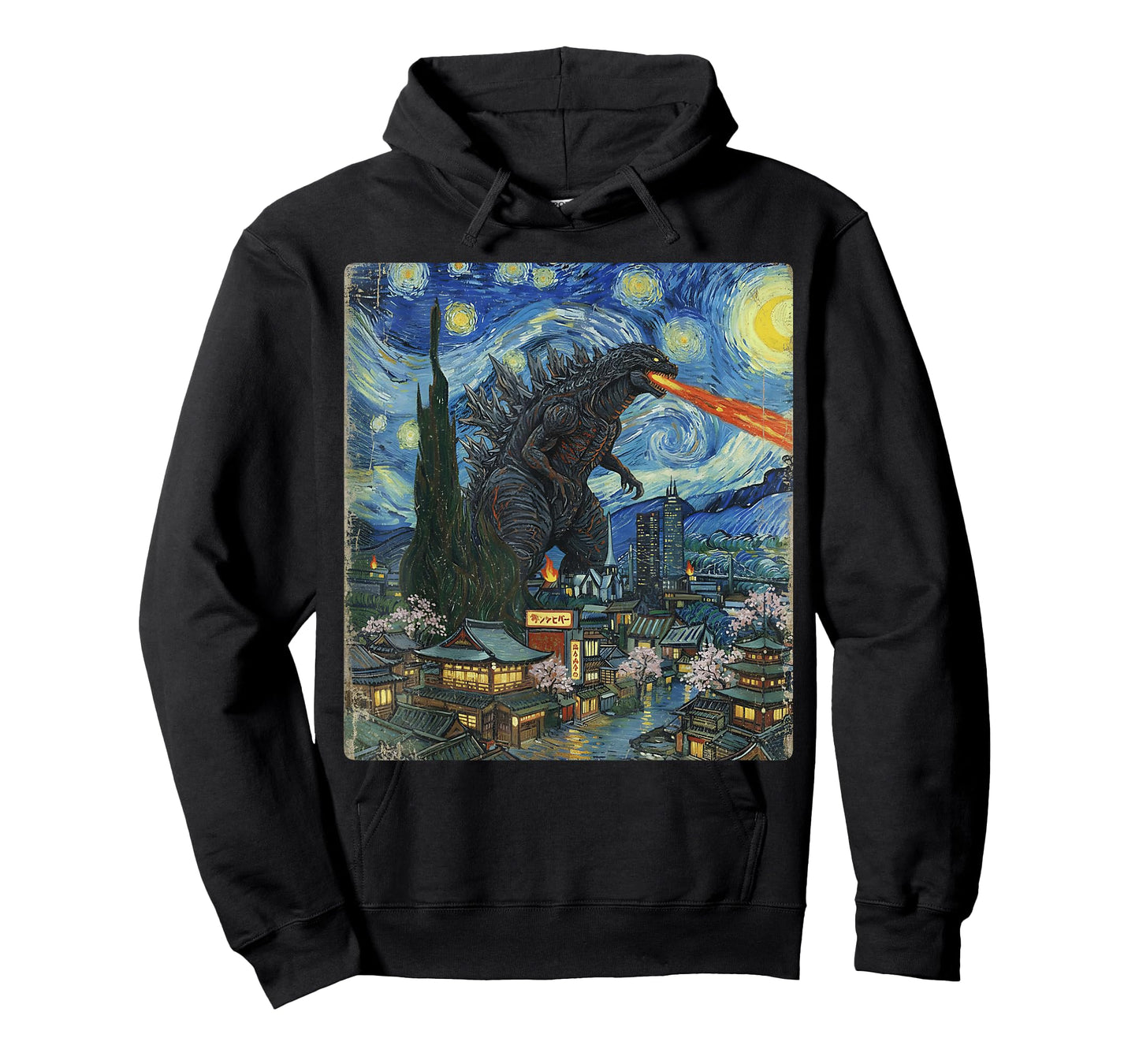 Kaiju Monster Japanese Vangogh starrynight Vintage T-Shirt