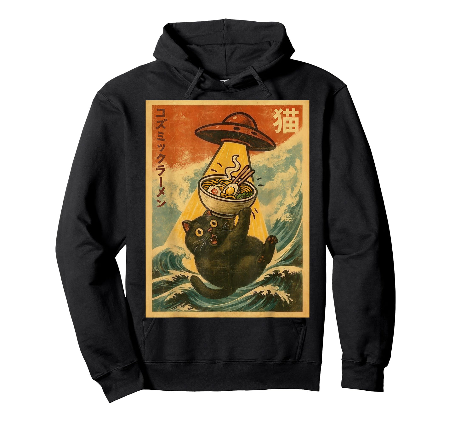 Cat Ramen Funny Japanese Anime UFO Men Women Teen Boys Girls T-Shirt