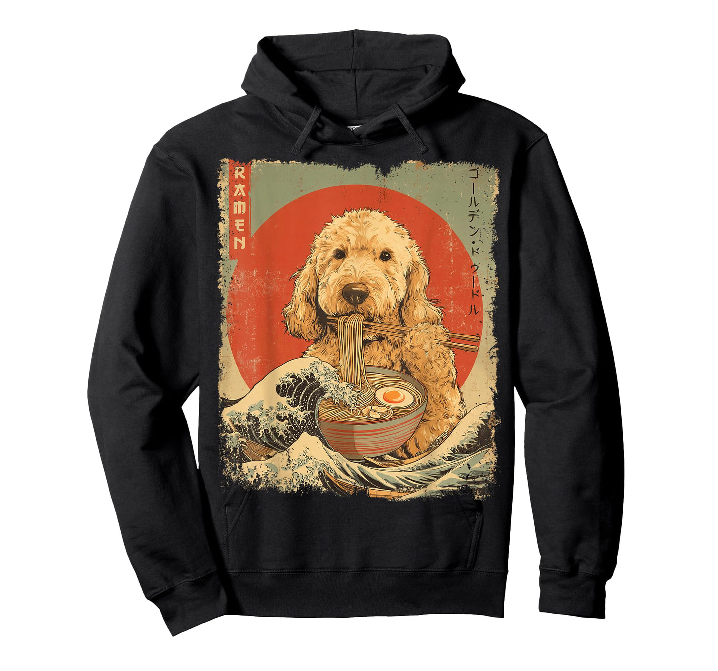 ゴールデン・ドゥードル Golden Doodle Dog Goldendoodle Ramen Japanese T-Shirt