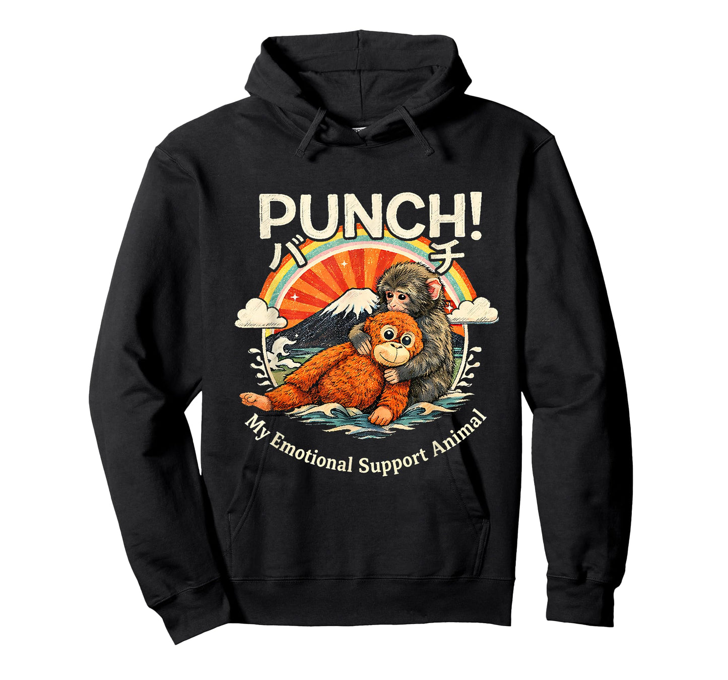 Cute Monkey Punch My Emotional Support Animal T-Shirt