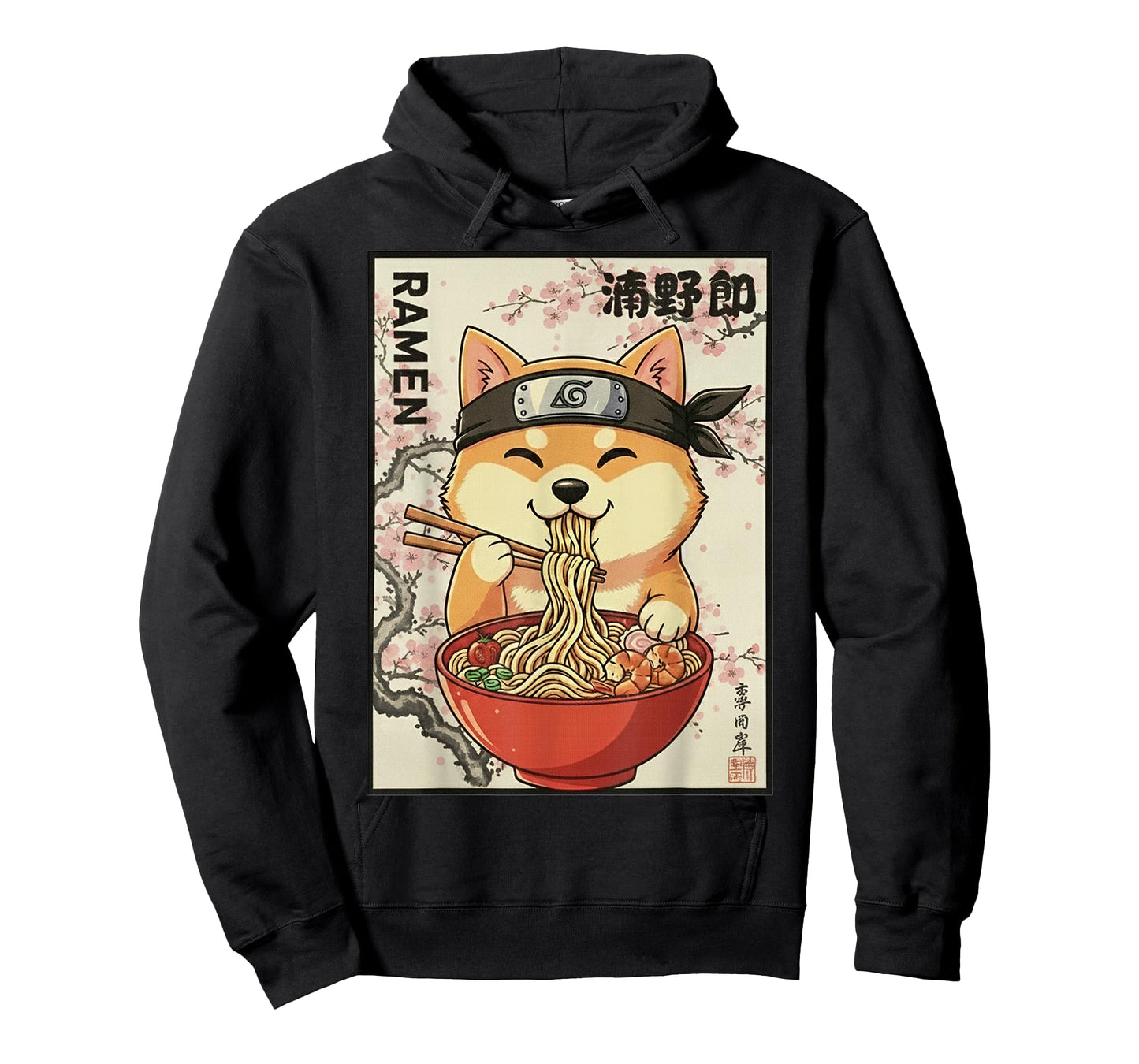 Cute Kawaii Dog Eating Ramen - Japanese Anime T-Shirt