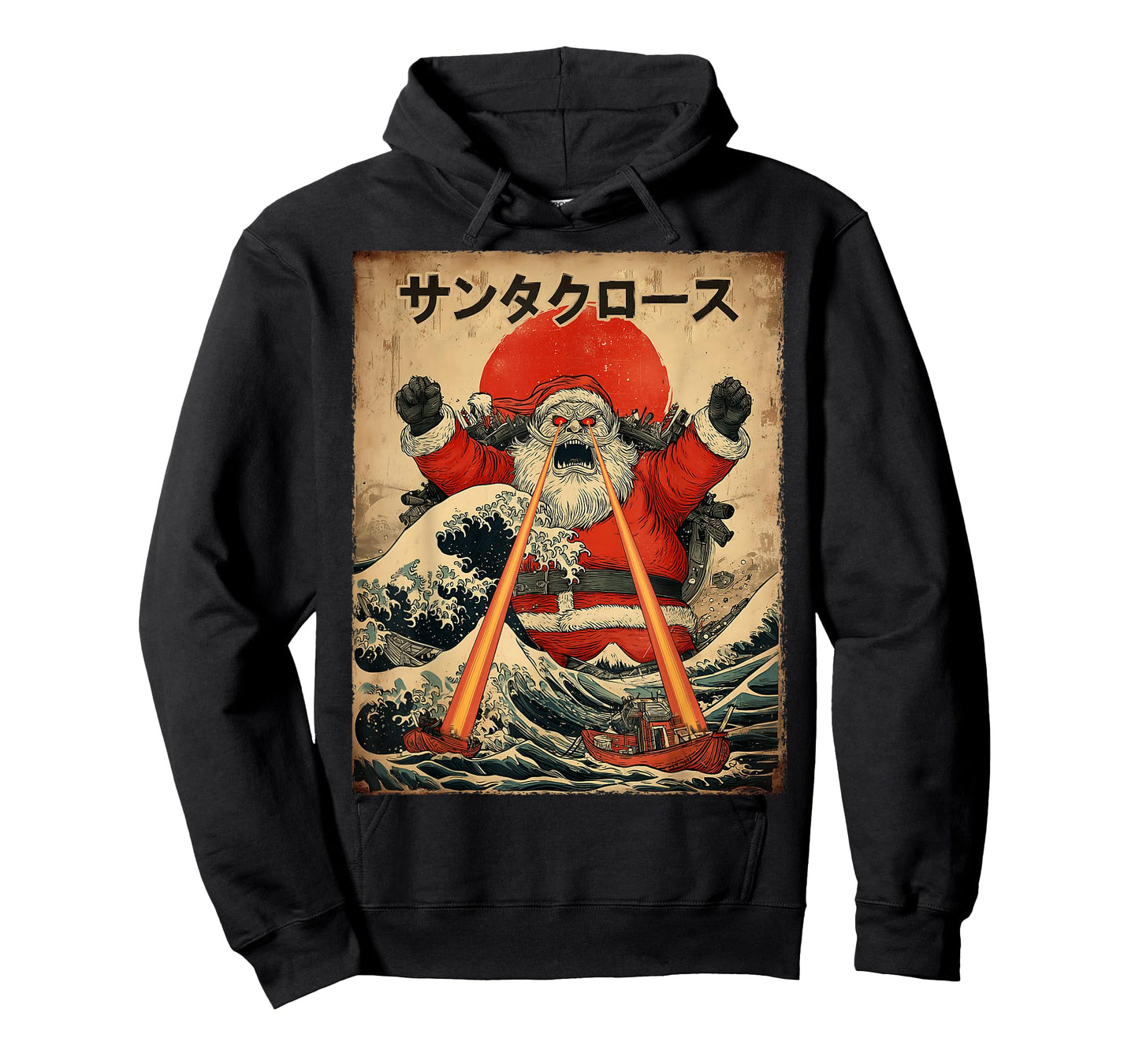 Santa Christmas Kaiju Monster Japanese Vintage Poster T-Shirt
