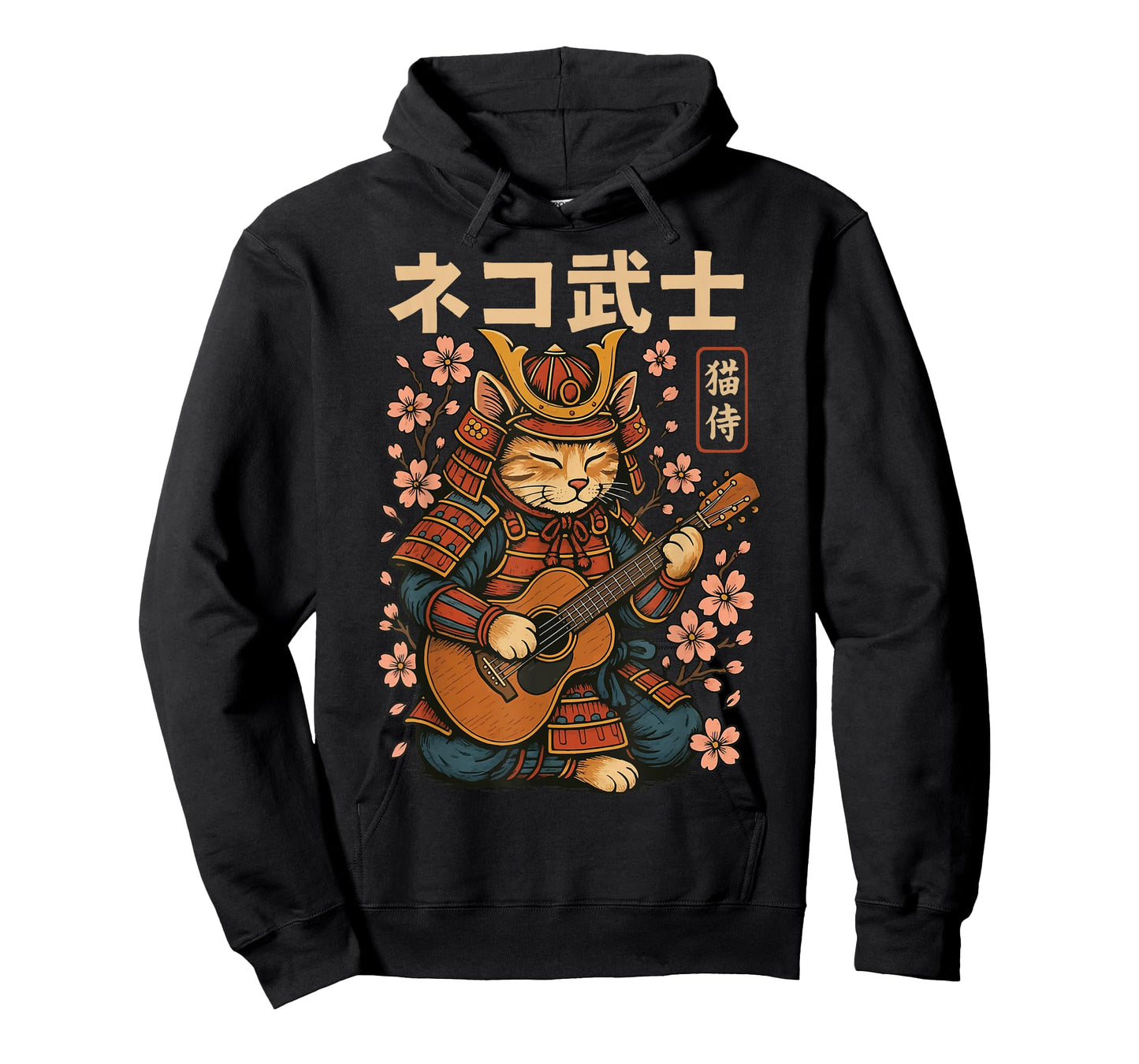 Cat Samurai Guitar Katana Japanese Art Vintage Graphic T-Shirt